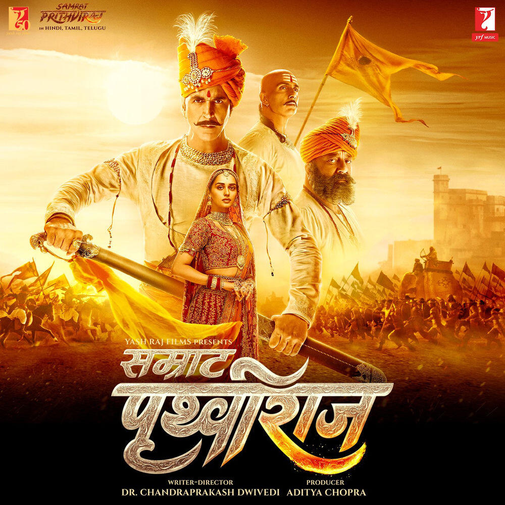 Релиз Samrat Prithviraj