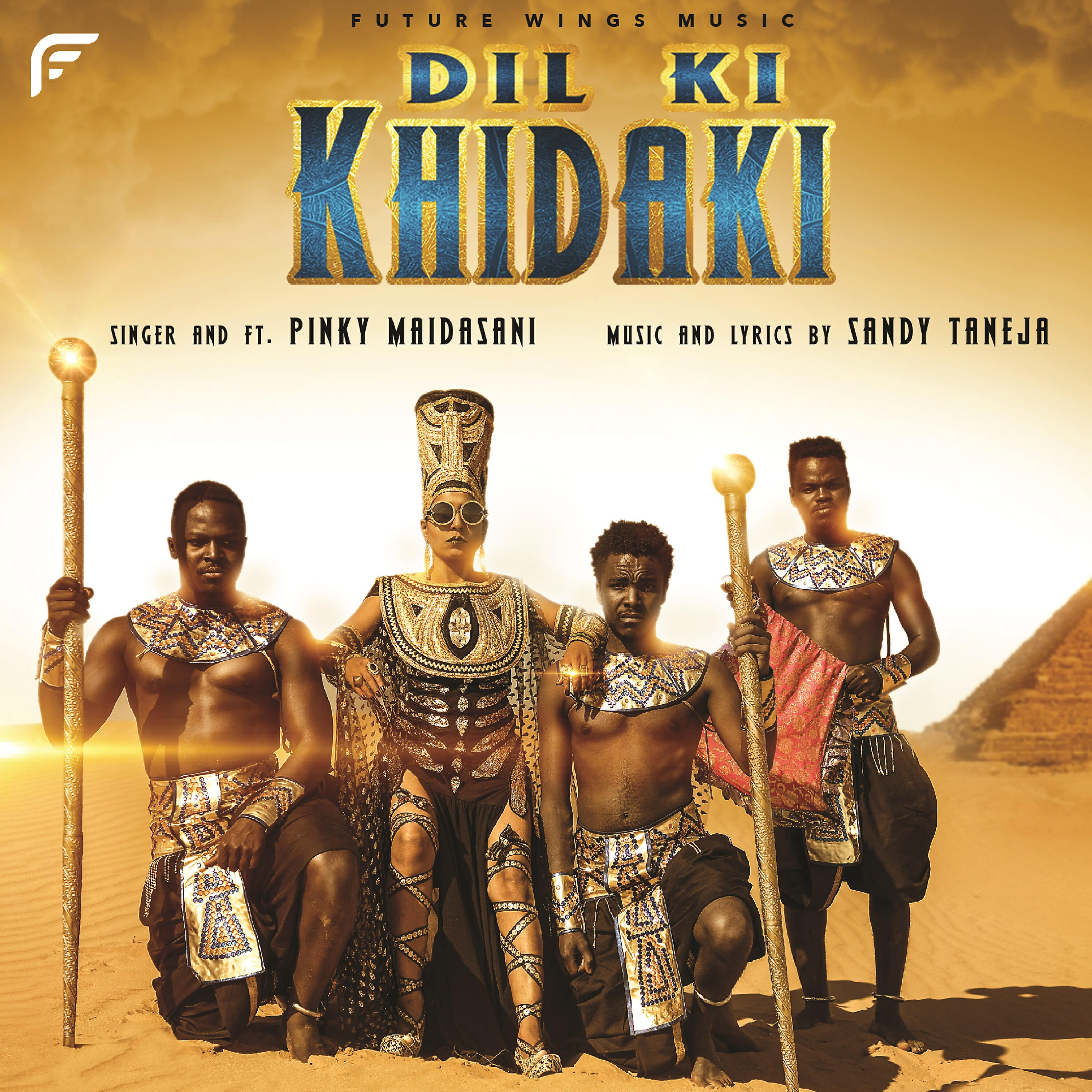 Трек Dil Ki Khidki