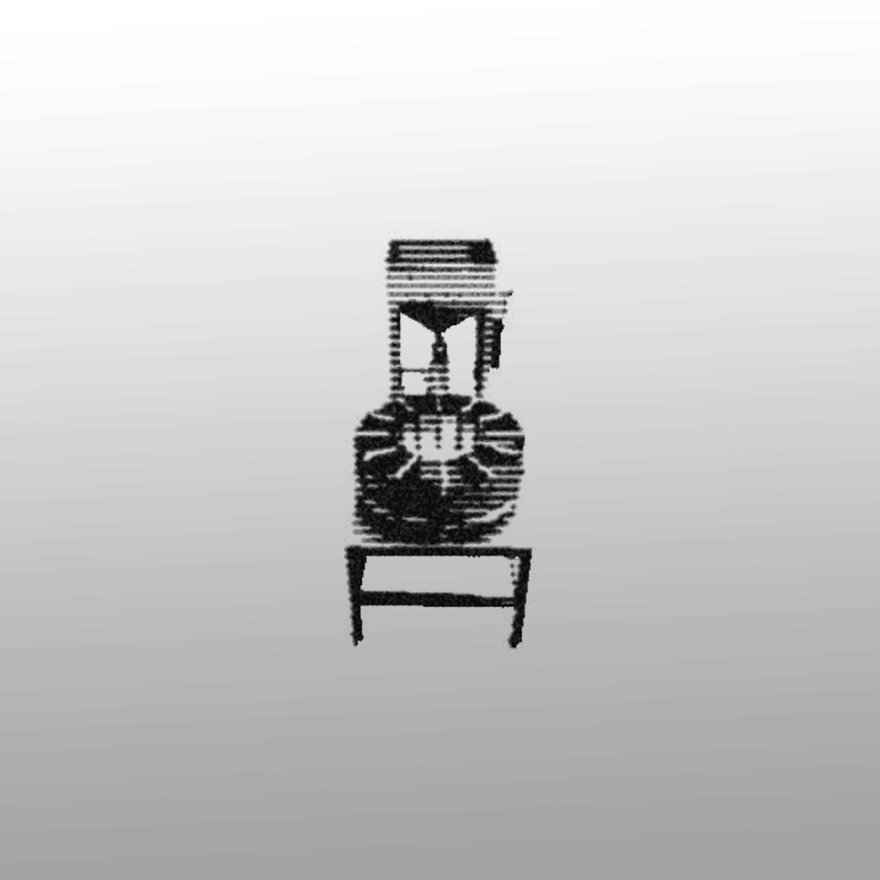 Релиз Bertin