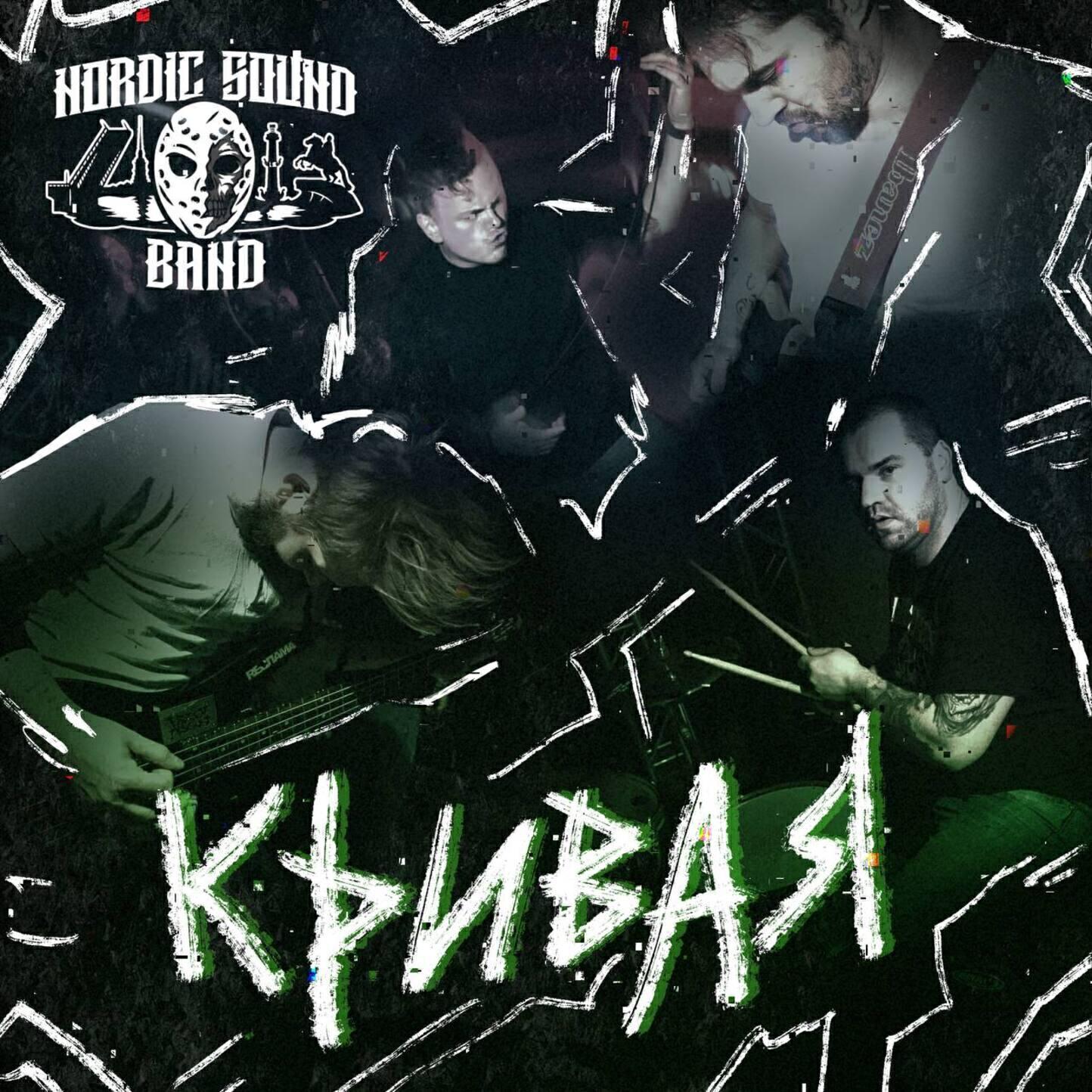 Nordic Sound Band