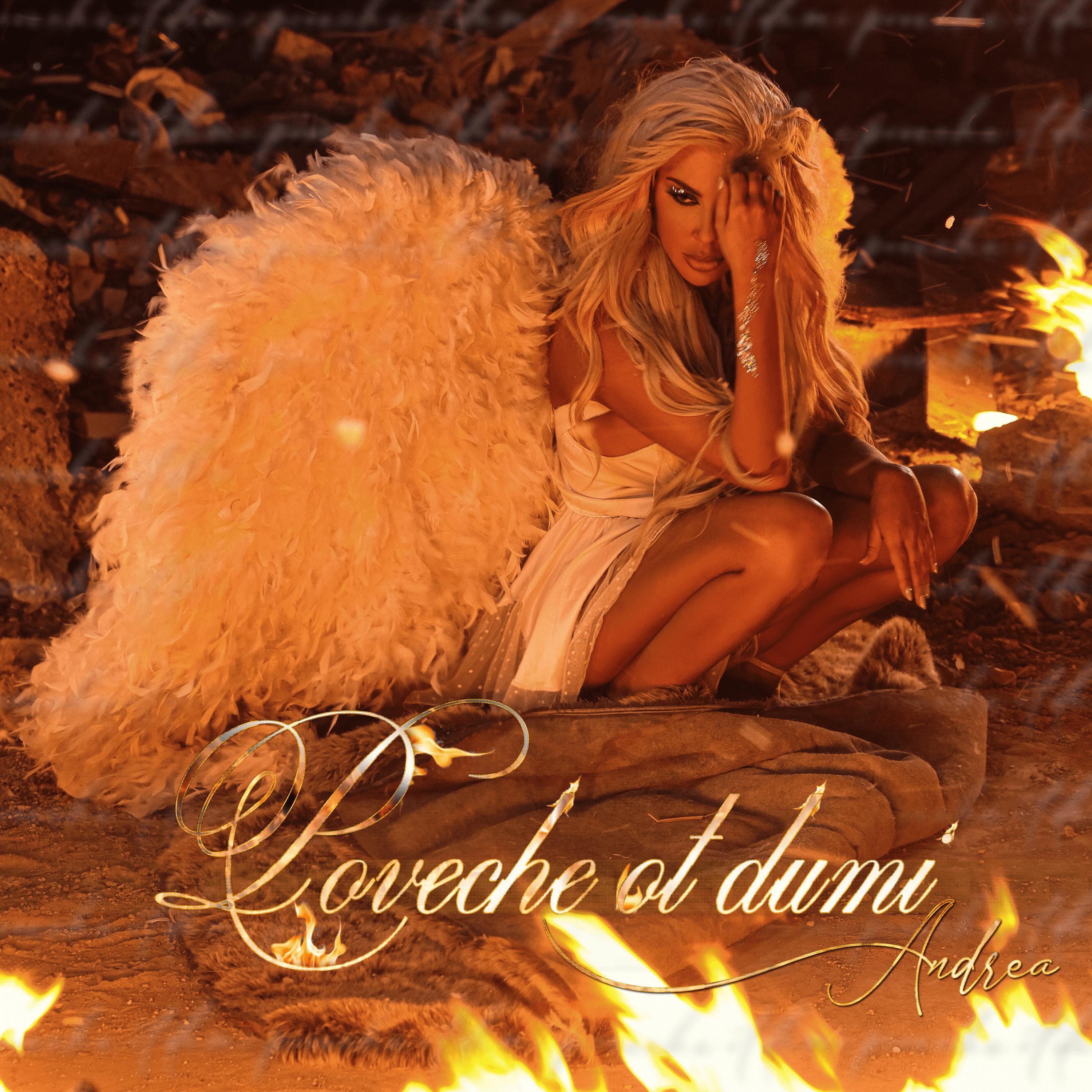 Релиз Poveche ot dumi