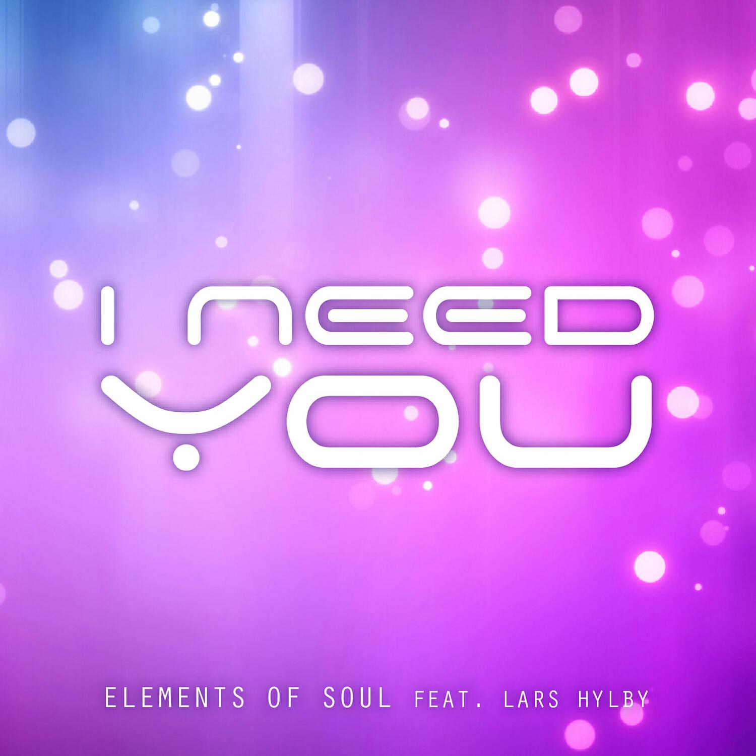 Релиз I Need You