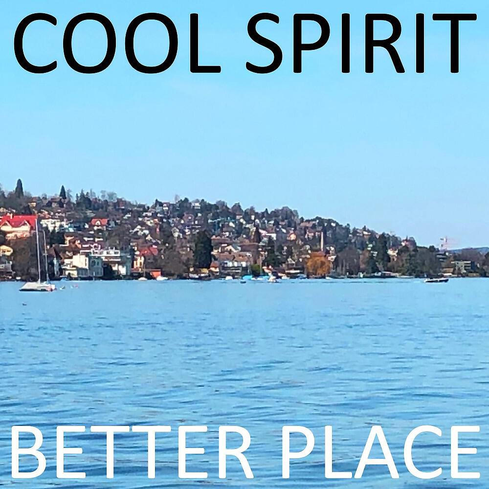 Релиз Better Place