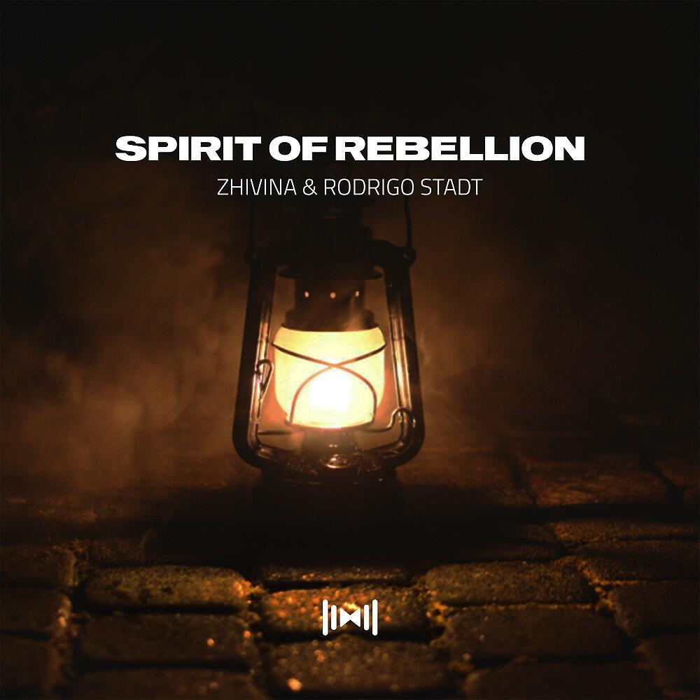 Релиз Spirit of Rebellion
