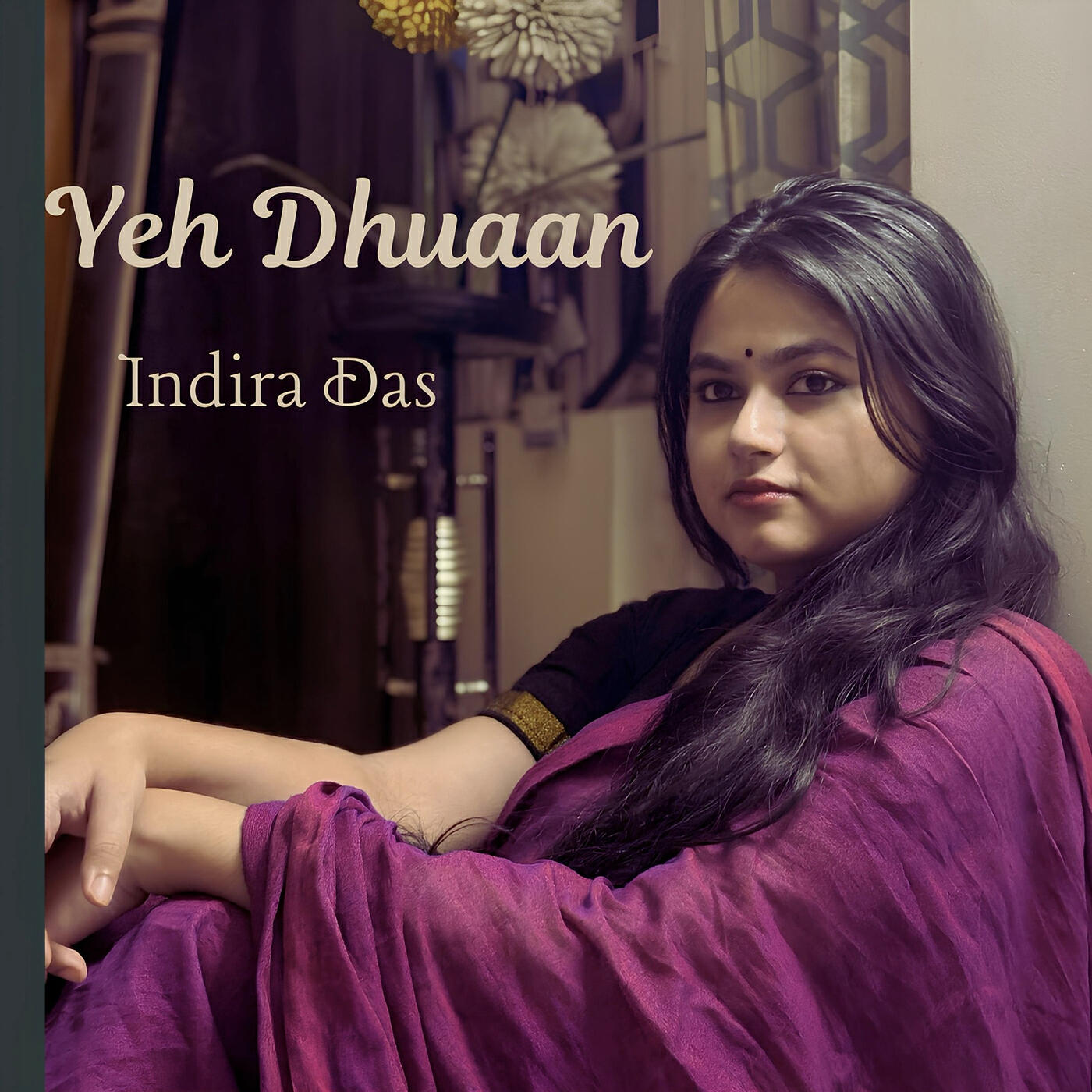 Indira Das