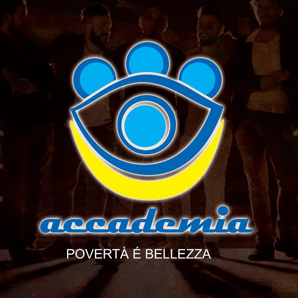 Релиз Poverta' e' bellezza