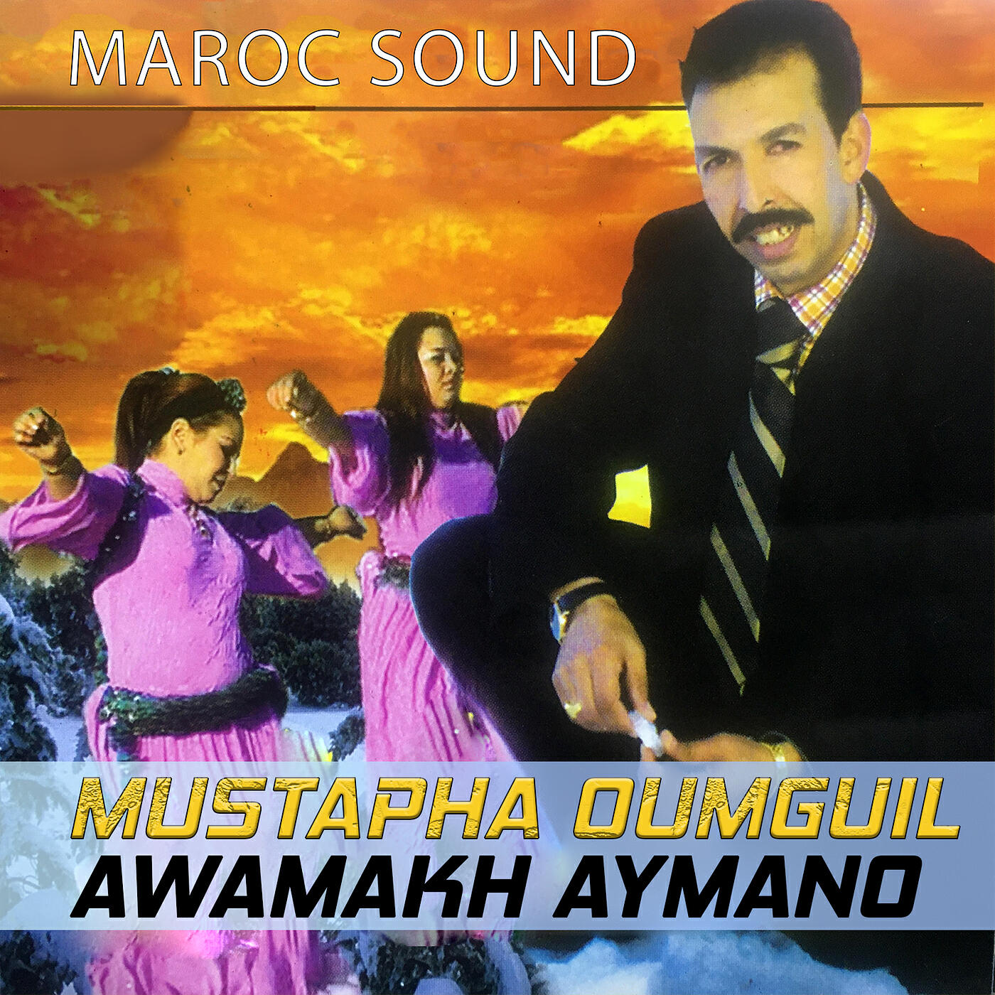 Релиз Awamakh Aymano