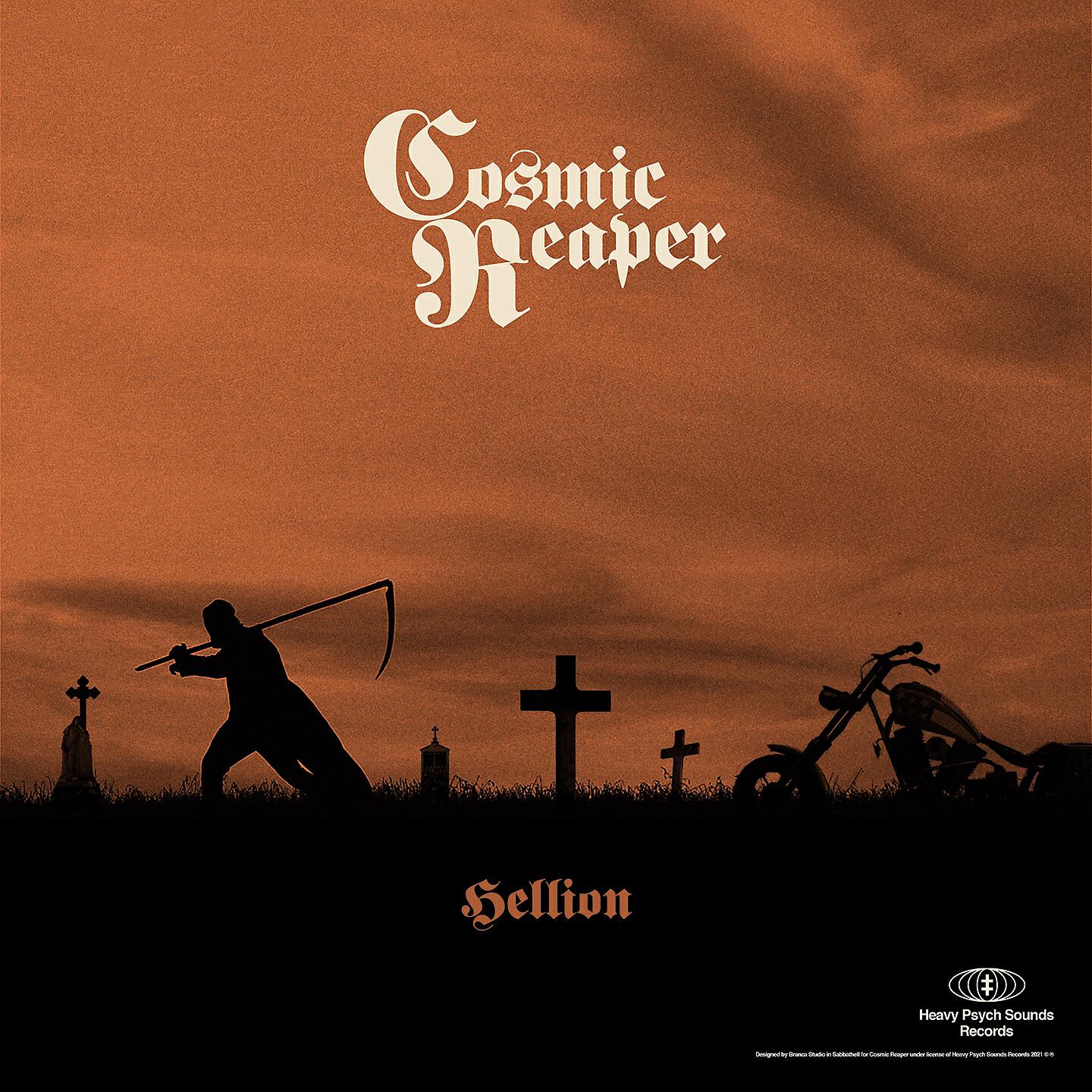 Релиз Hellion