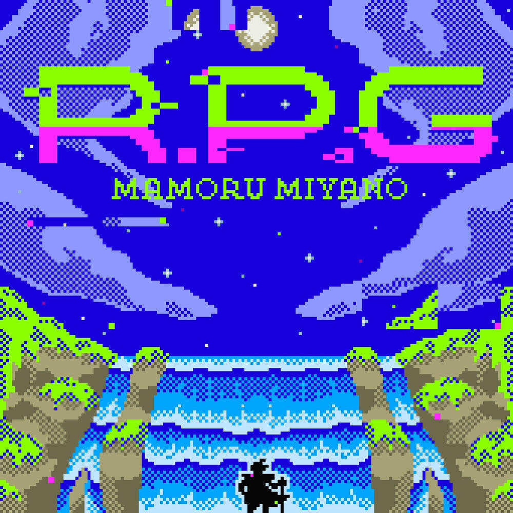 Релиз R.P.G