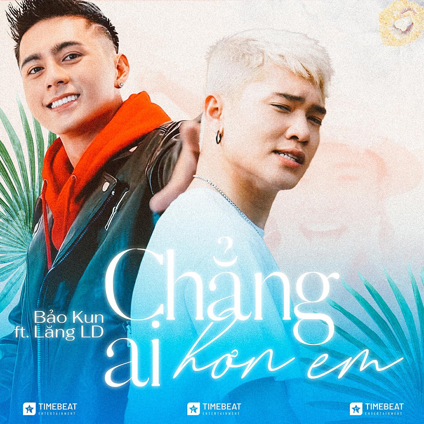 Релиз Chẳng Ai Hơn Em