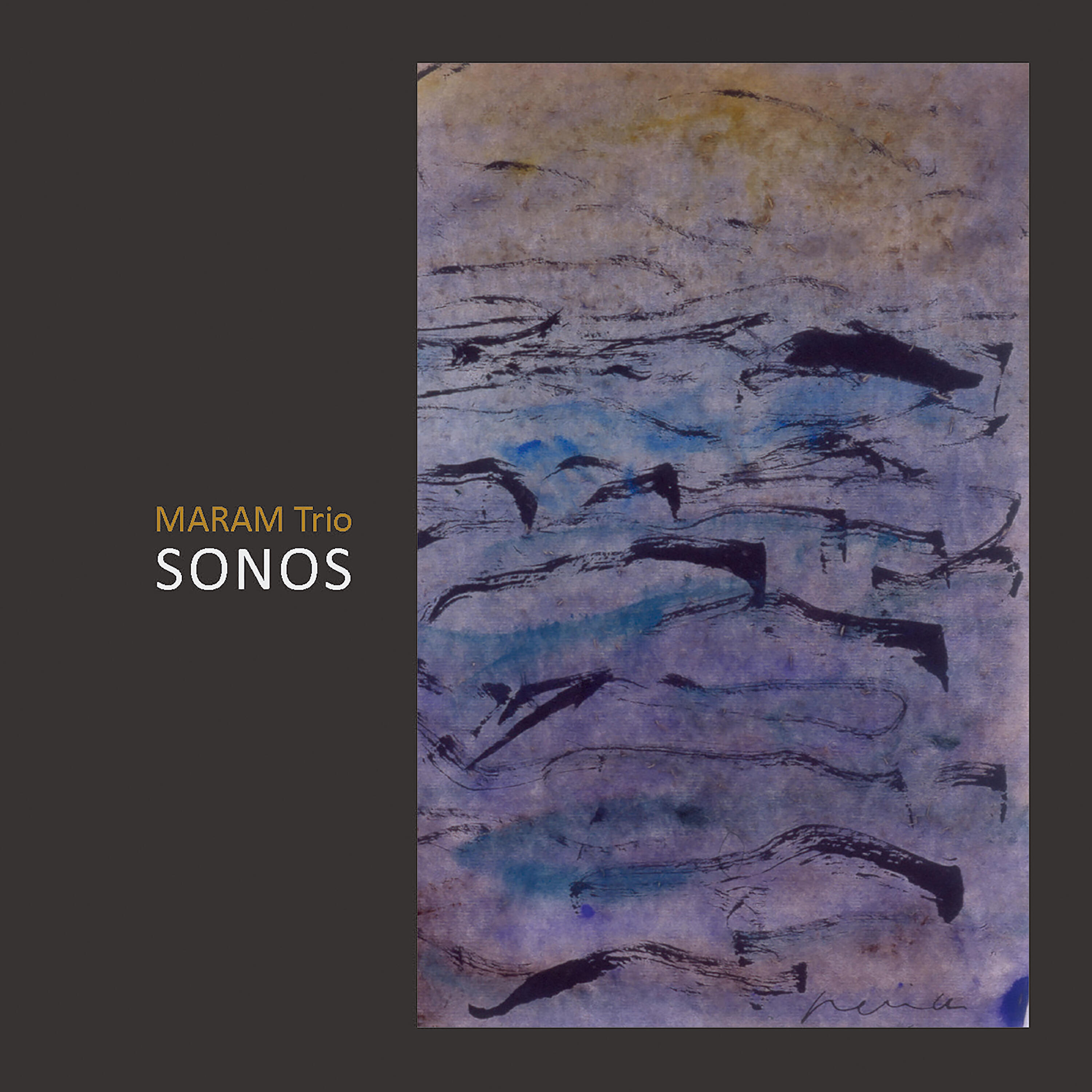 Релиз Sonos