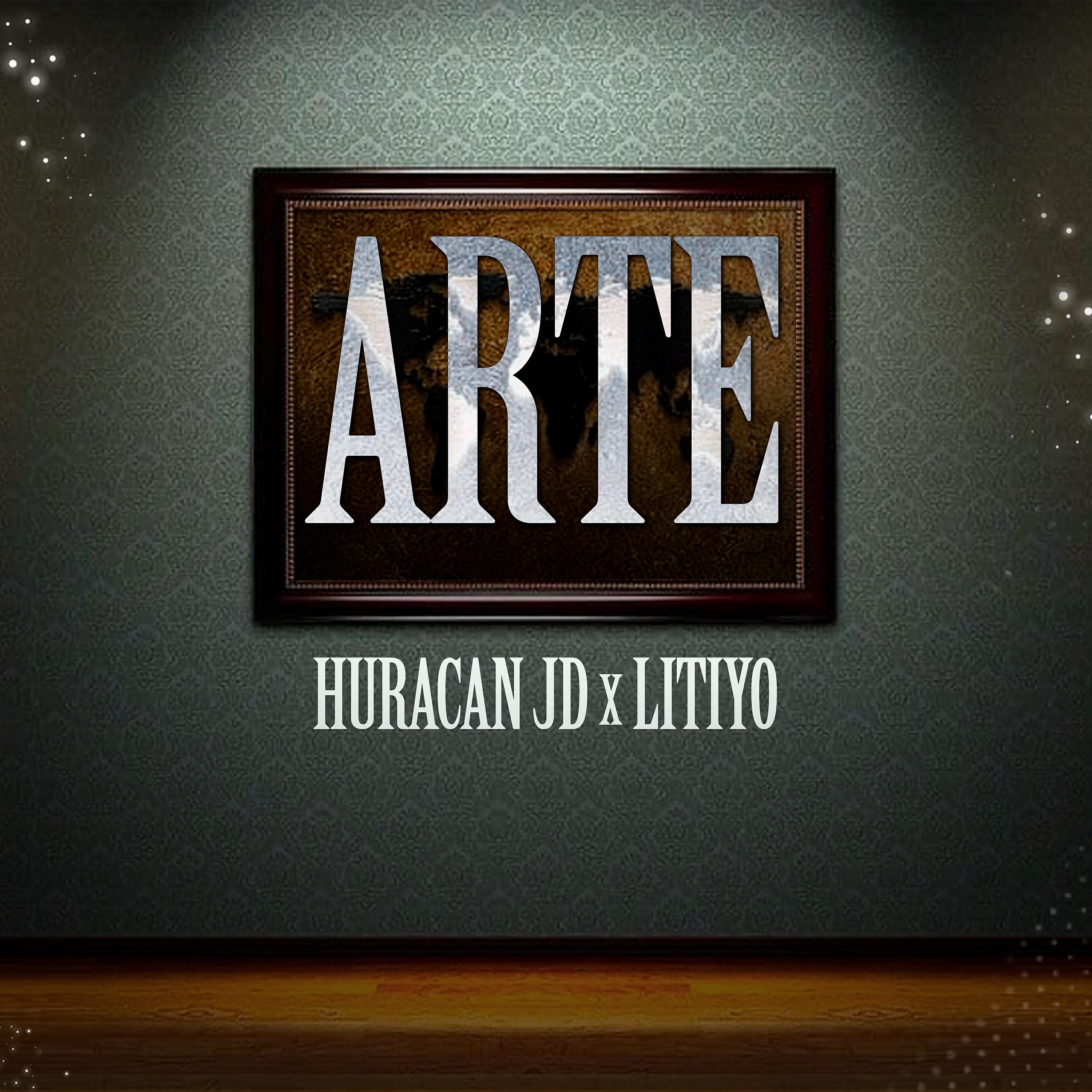 Релиз ARTE