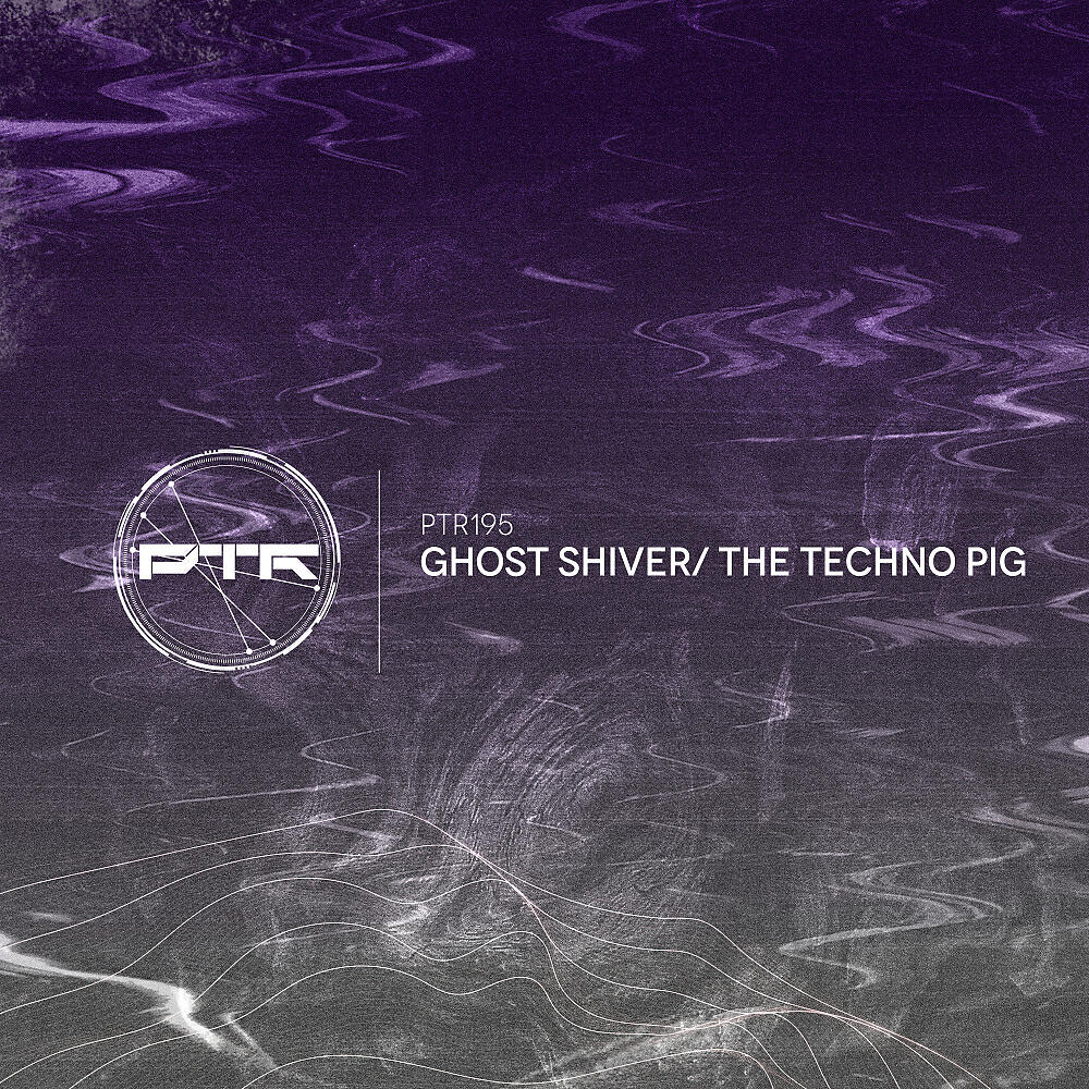 Релиз Ghost Shiver