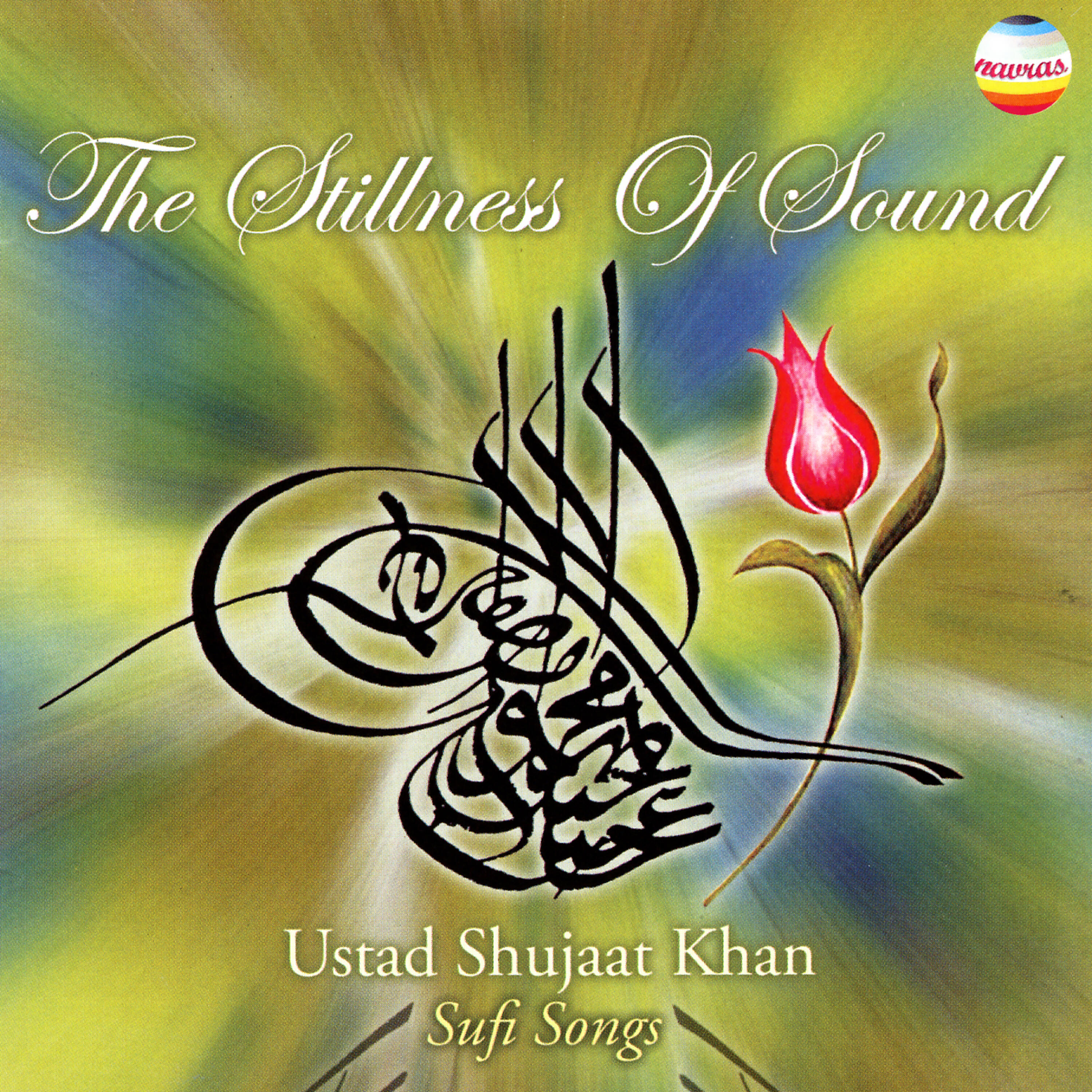 Релиз The Stillness Of Sound