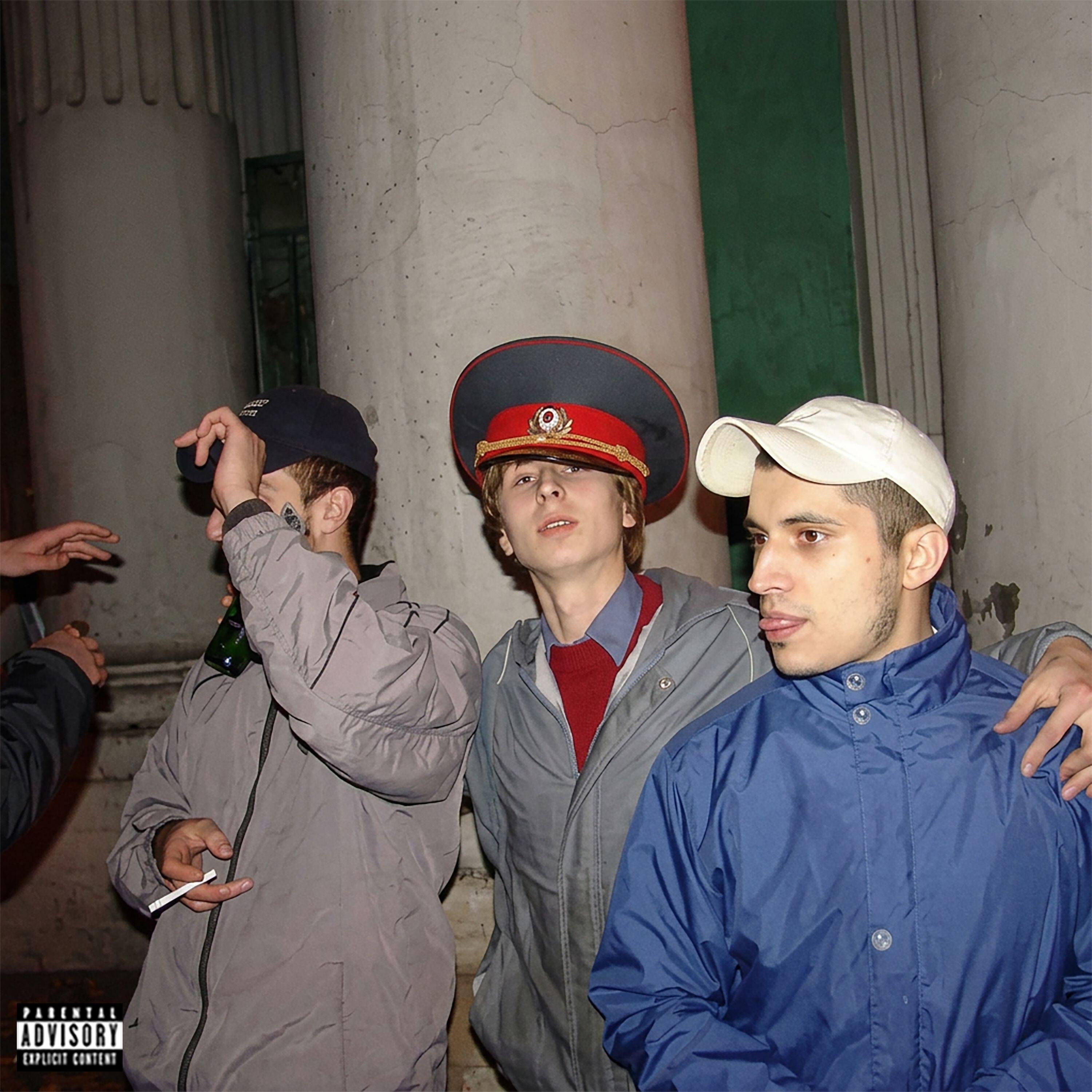 Релиз Возможно
