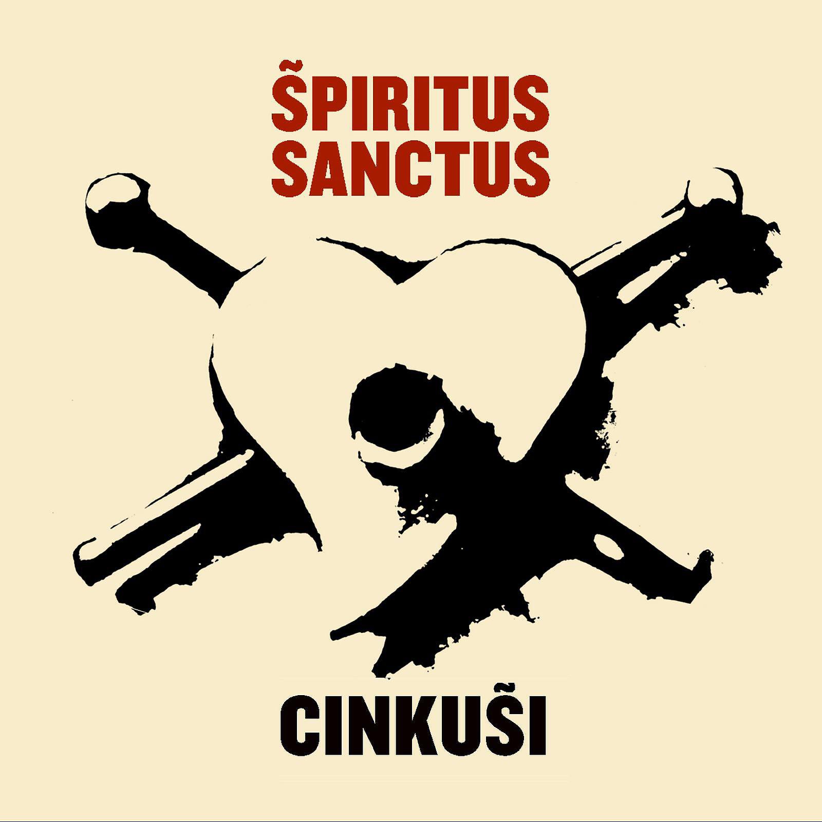 Релиз Špiritus Sanctus