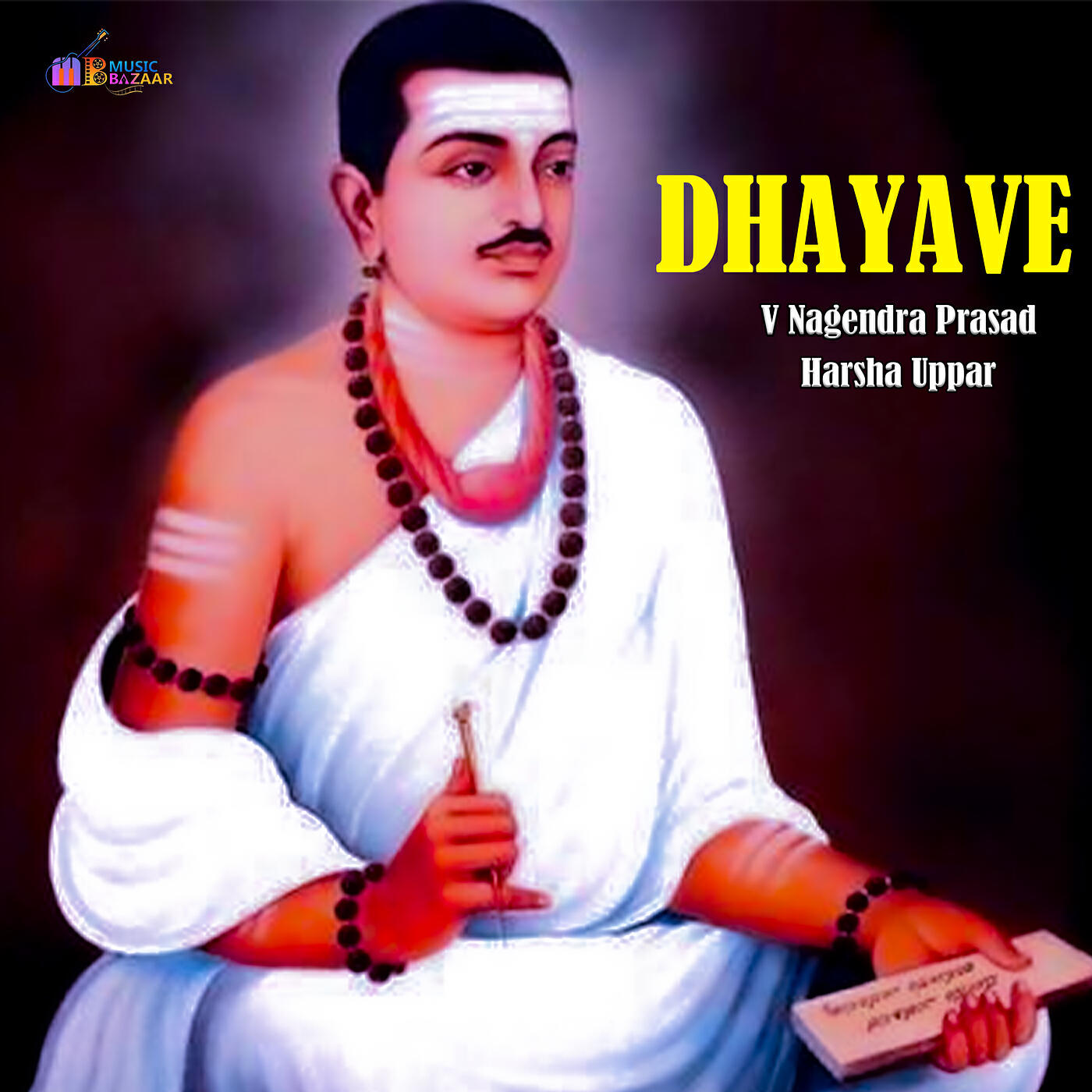 Релиз Dhayave
