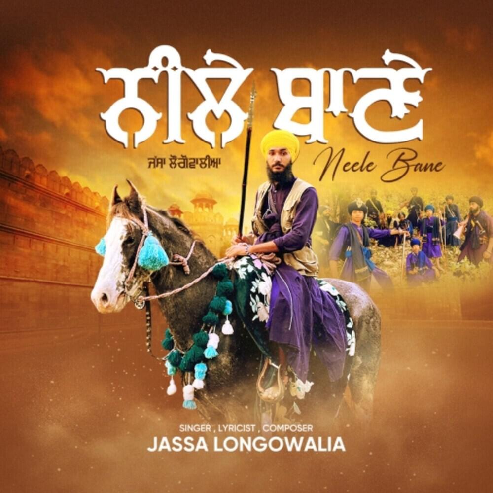 Jassa Longowalia