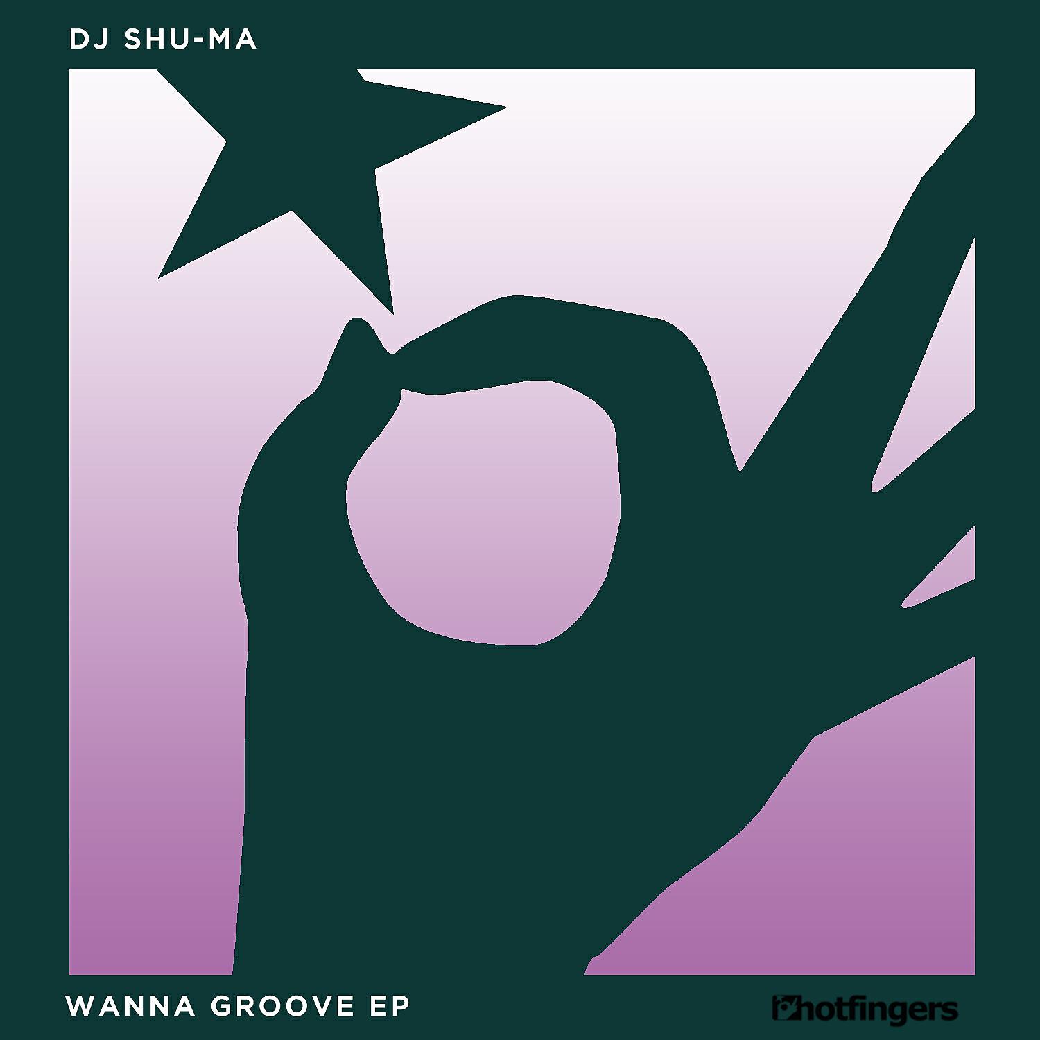 Релиз Wanna Groove
