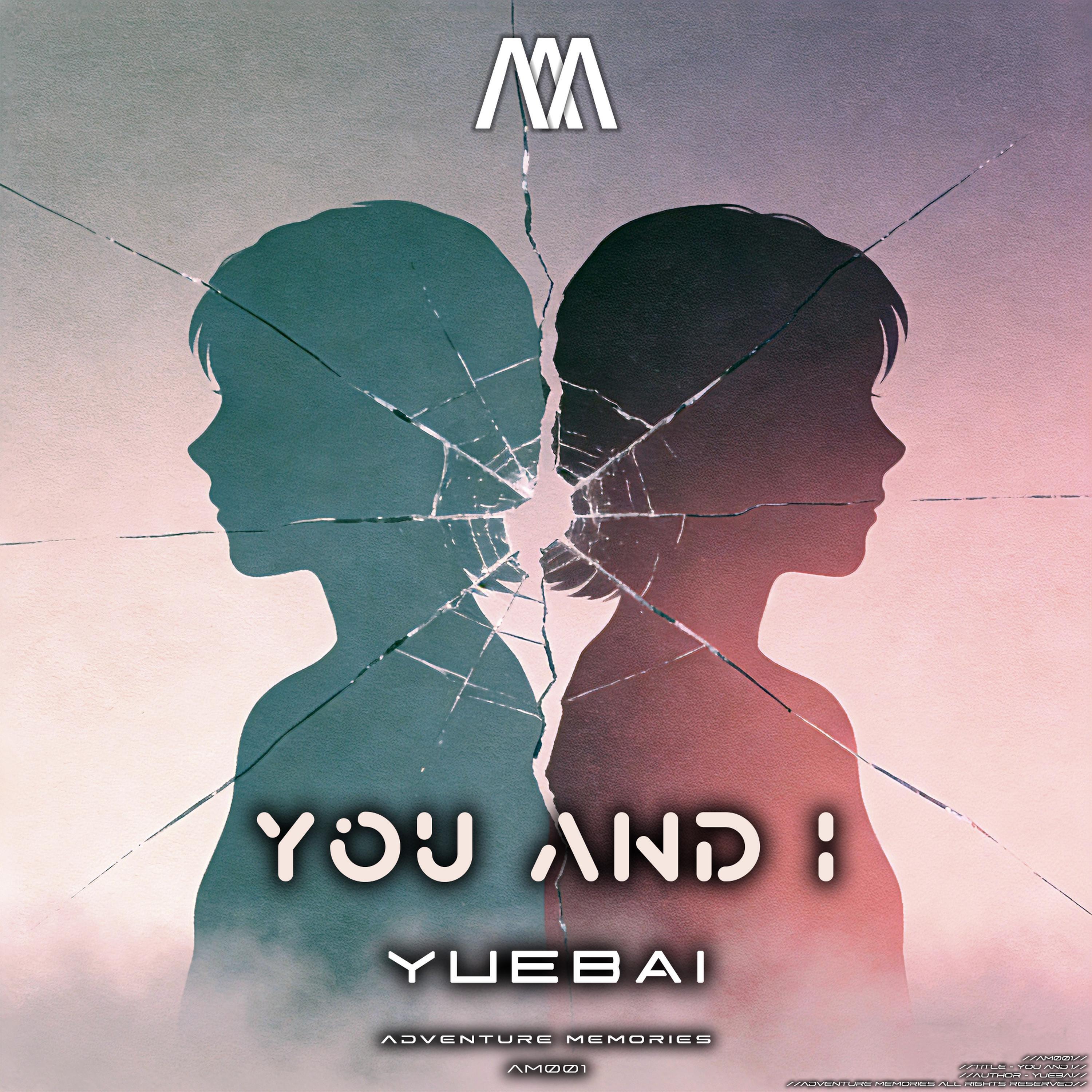 Релиз You And I