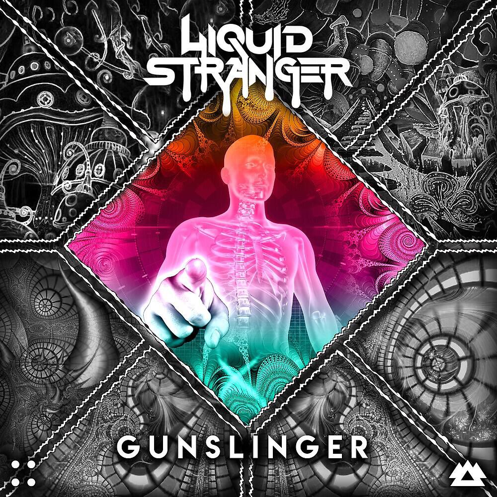 Релиз Gunslinger