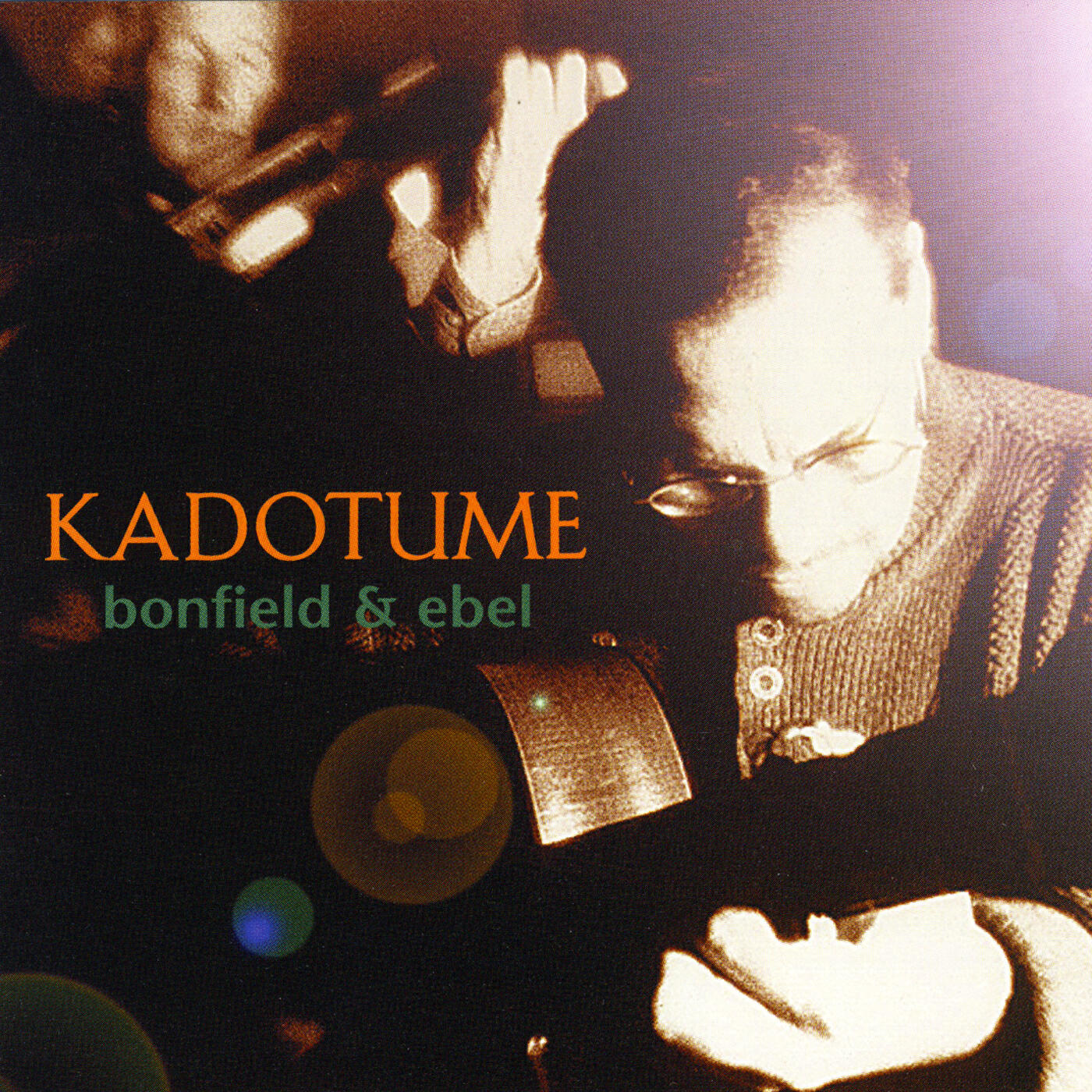 Релиз Kadotume