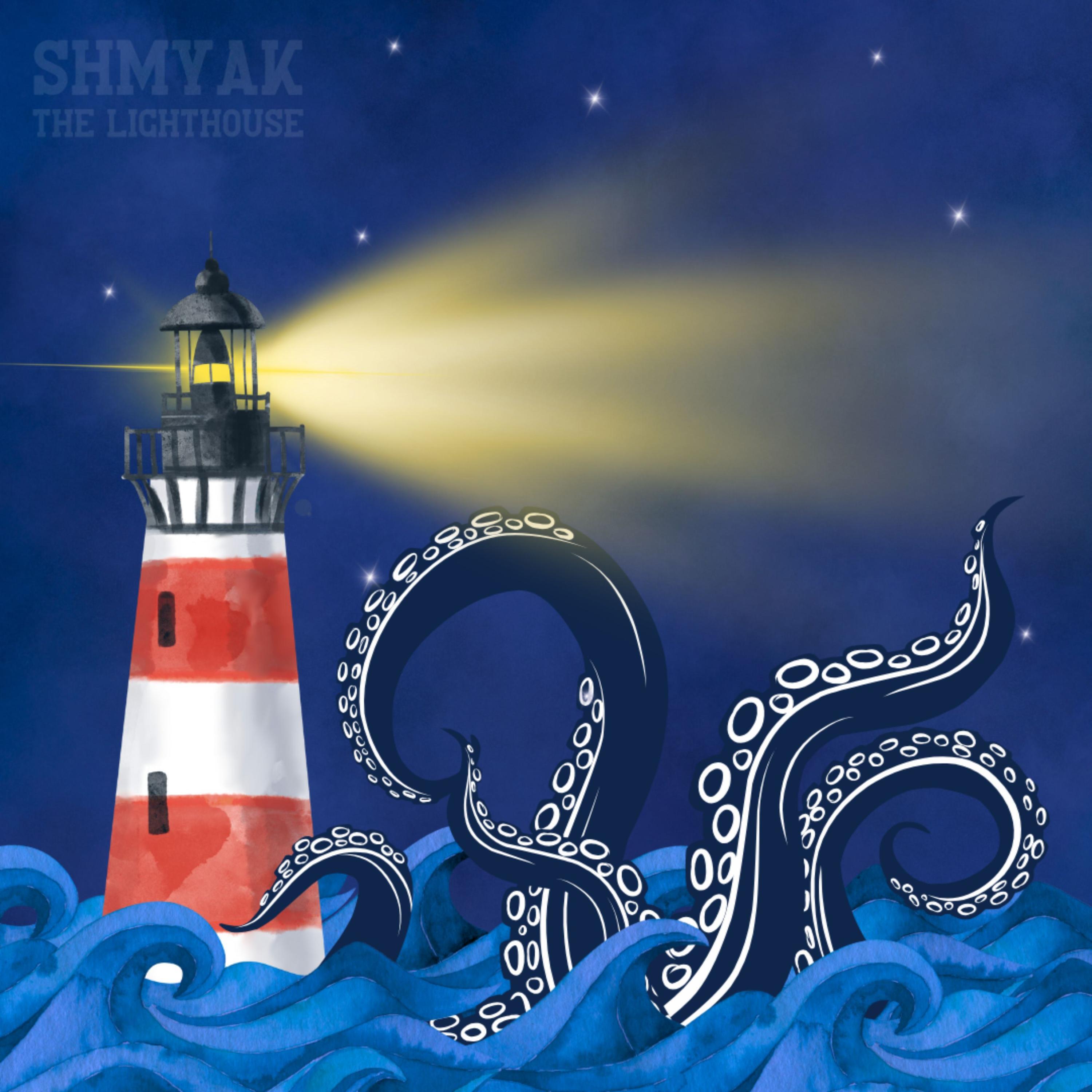 Релиз The Lighthouse