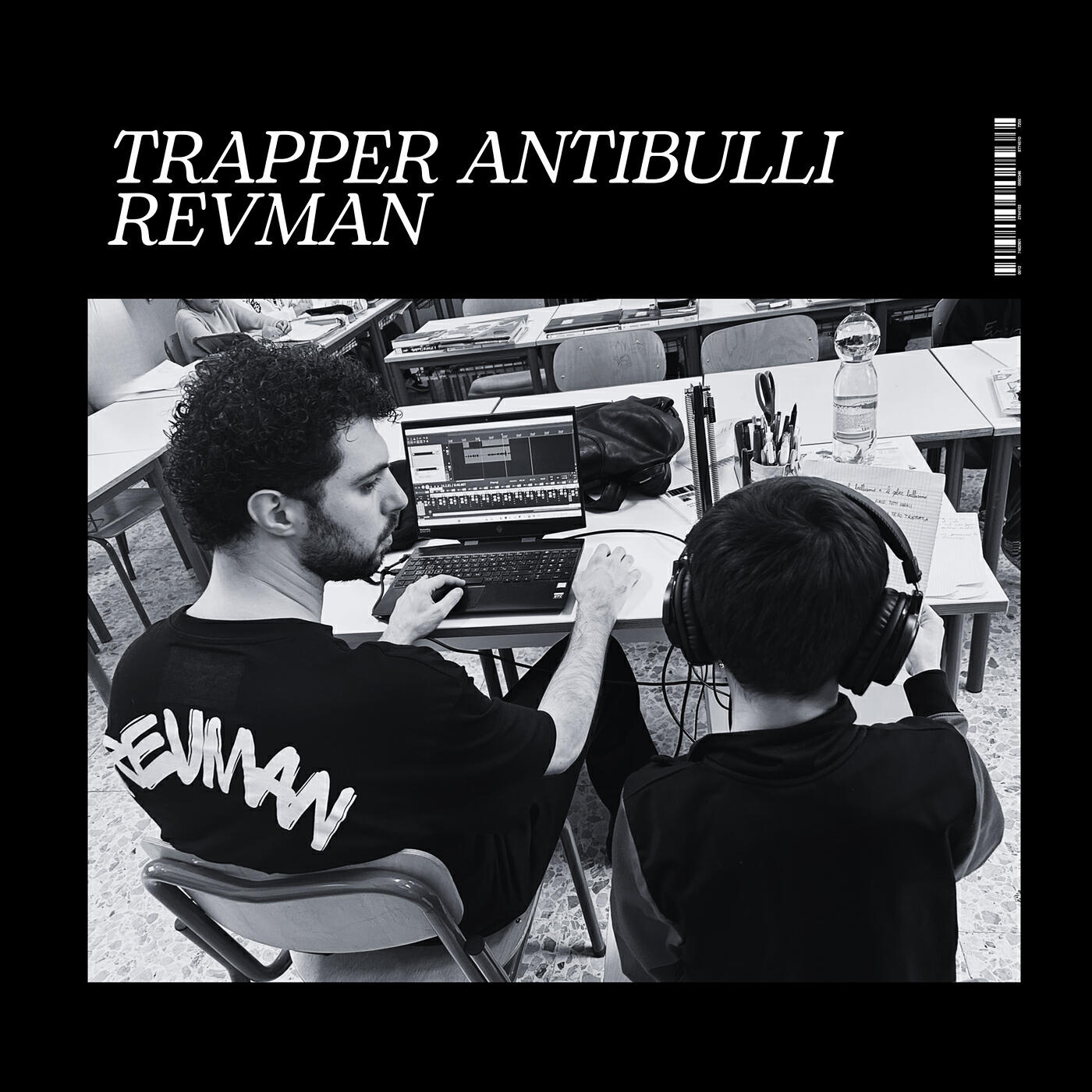Релиз TRAPPER ANTIBULLI