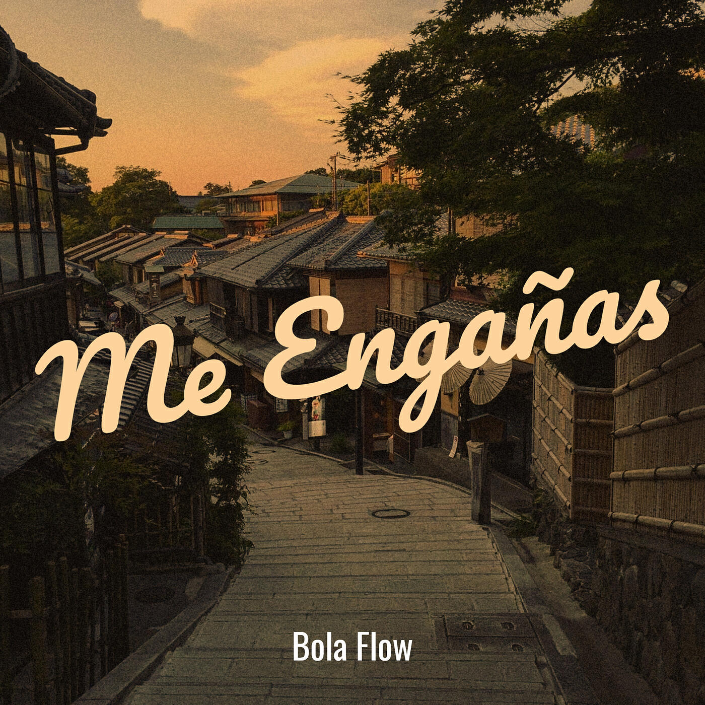 Релиз Me Engañas