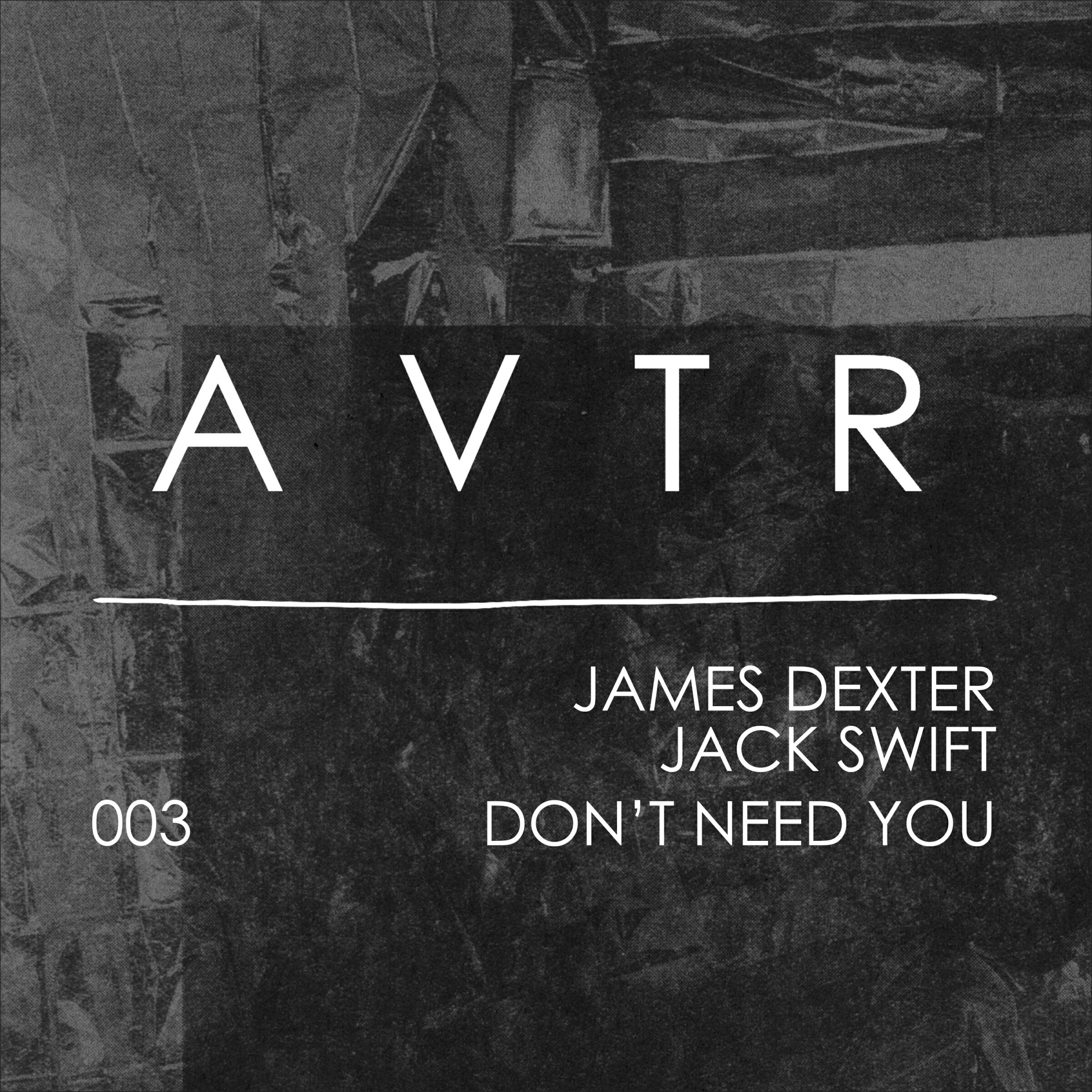 Трек Don't Need You
