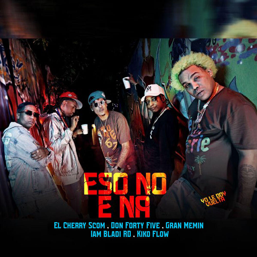 Релиз Eso No e Na