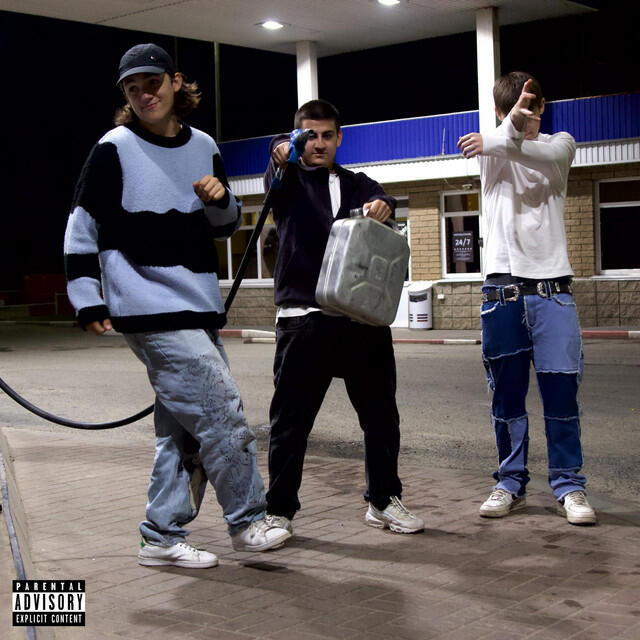 Релиз Family Gas