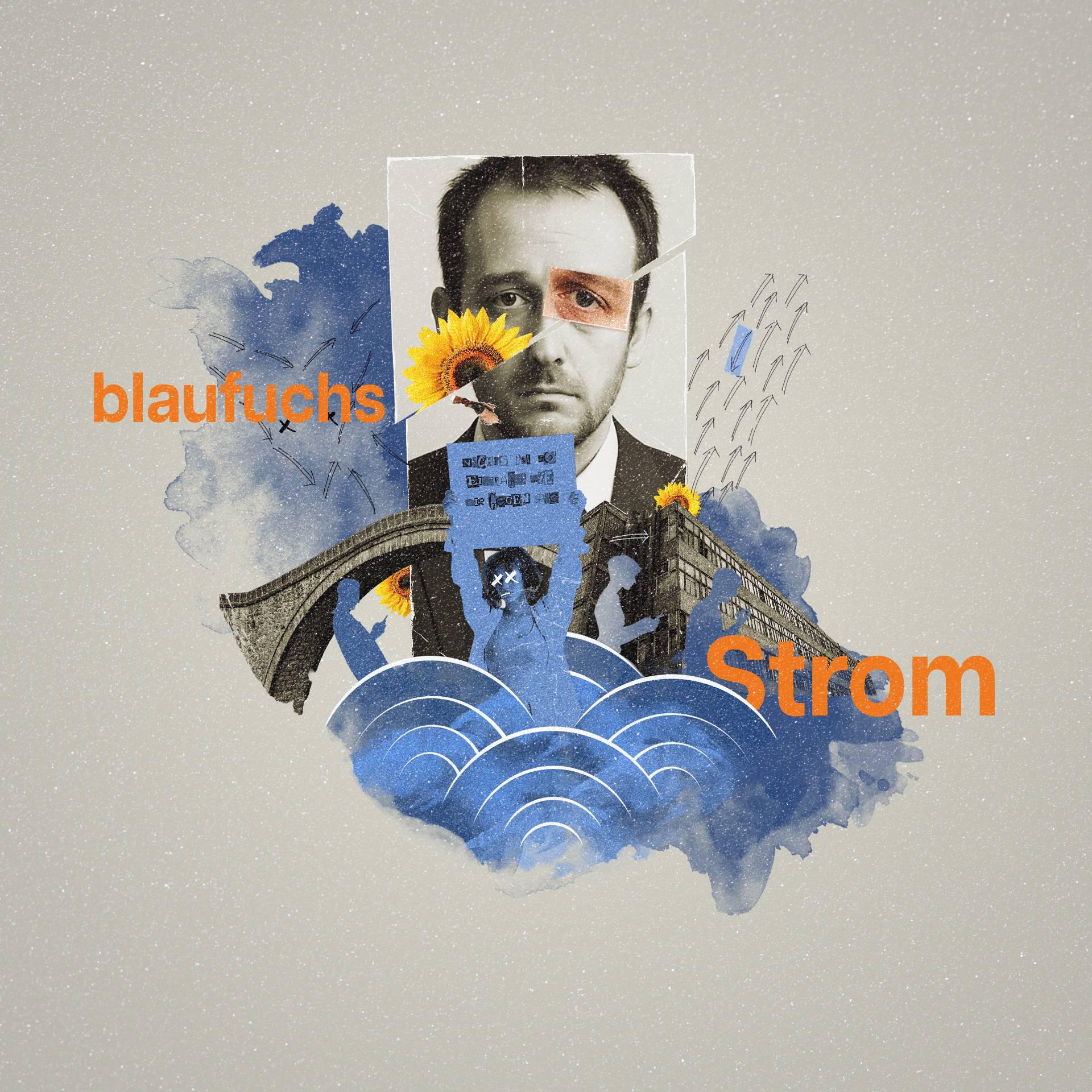 Релиз Strom
