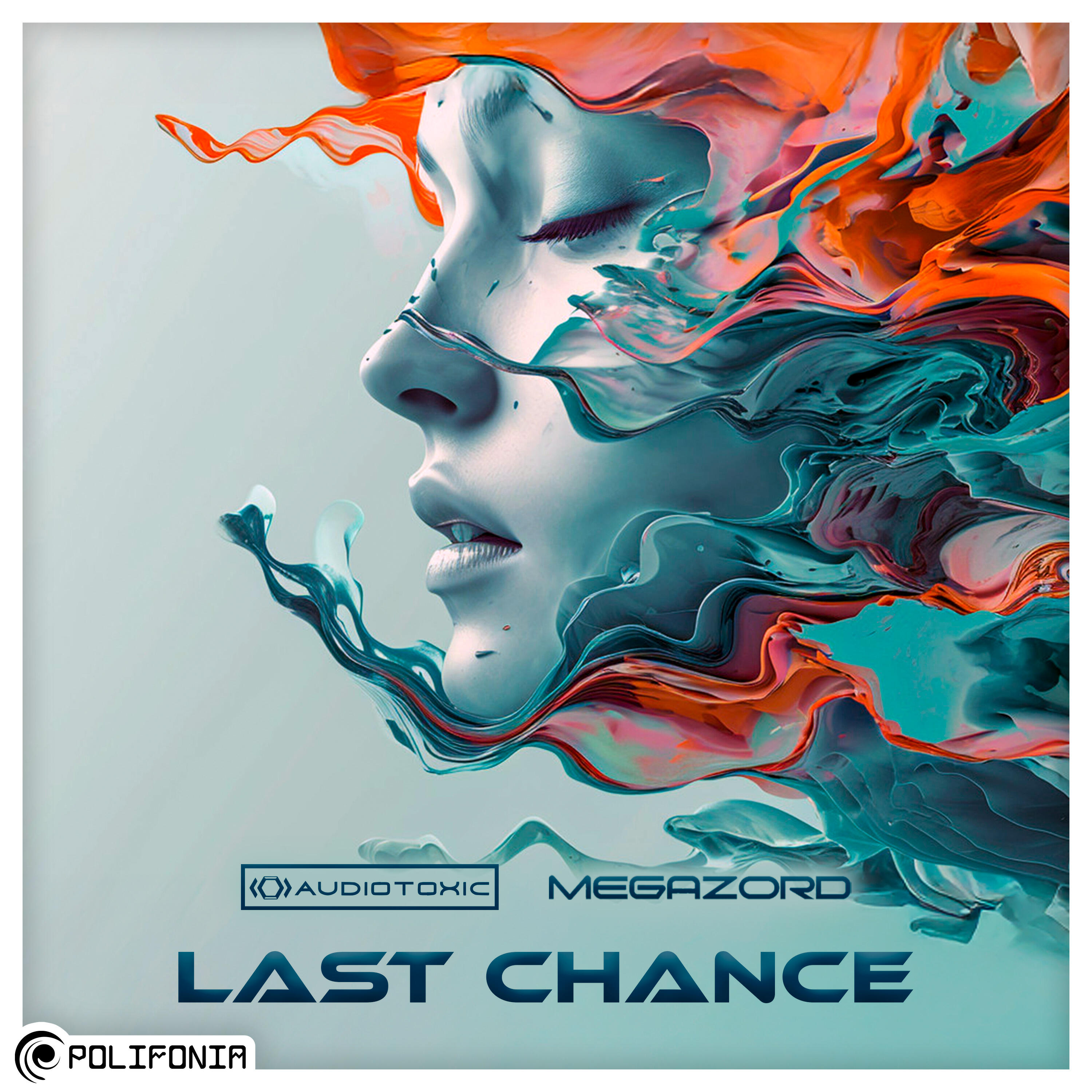 Релиз Last Chance