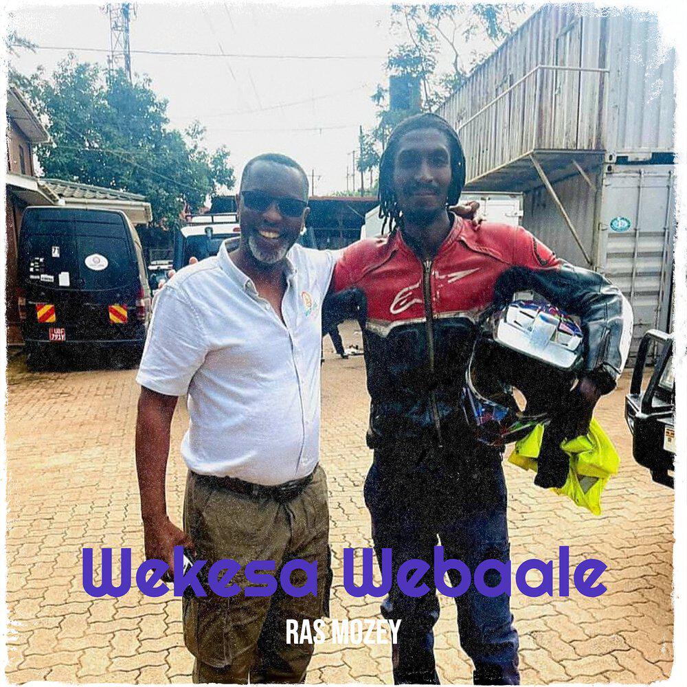 Релиз Wekesa Webaale