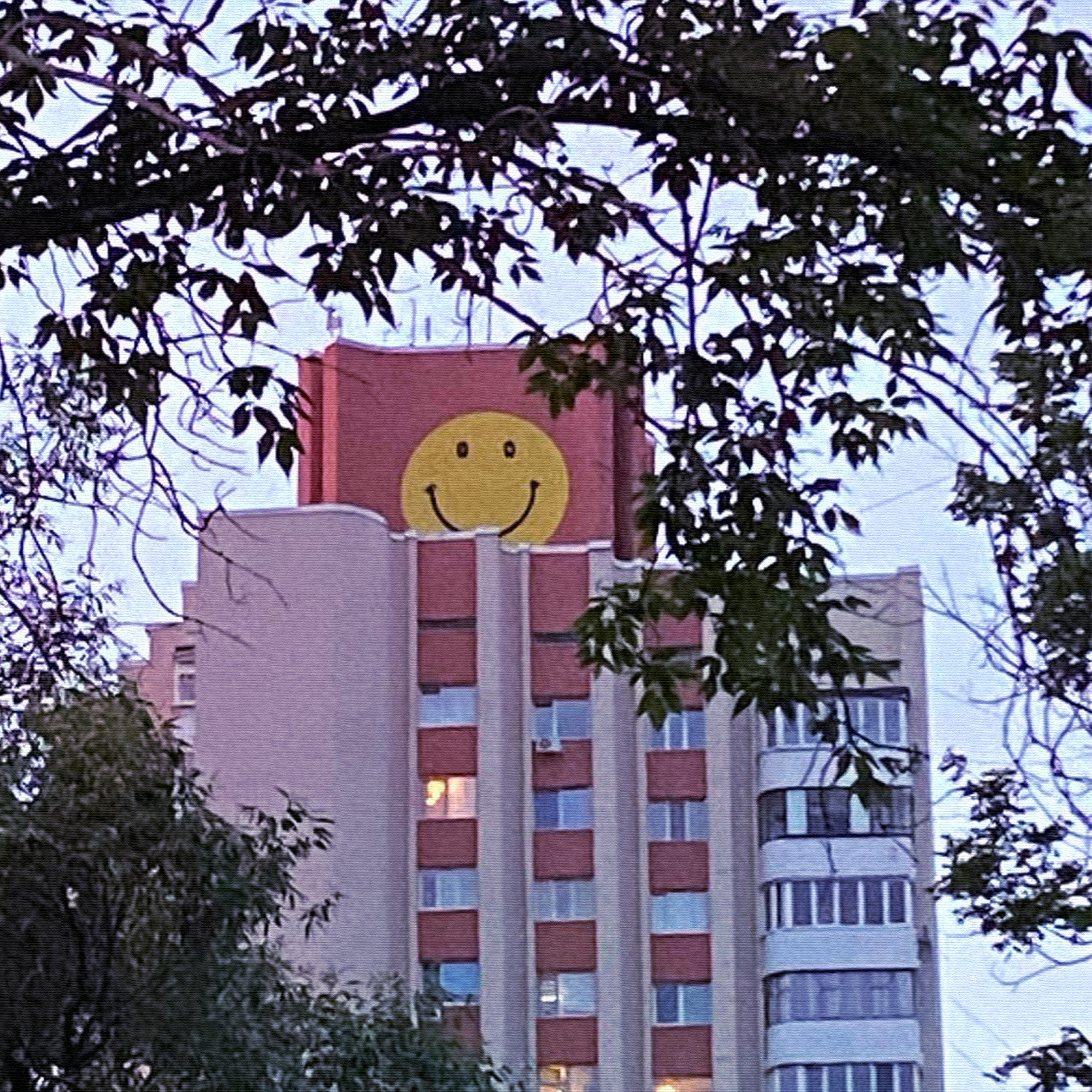 Трек рыжая тёлка с 20 шараги