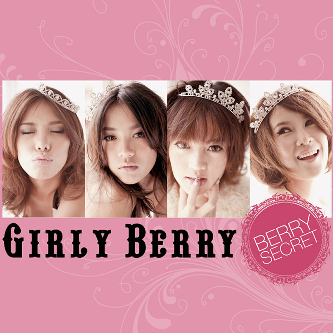 Релиз Berry Secret