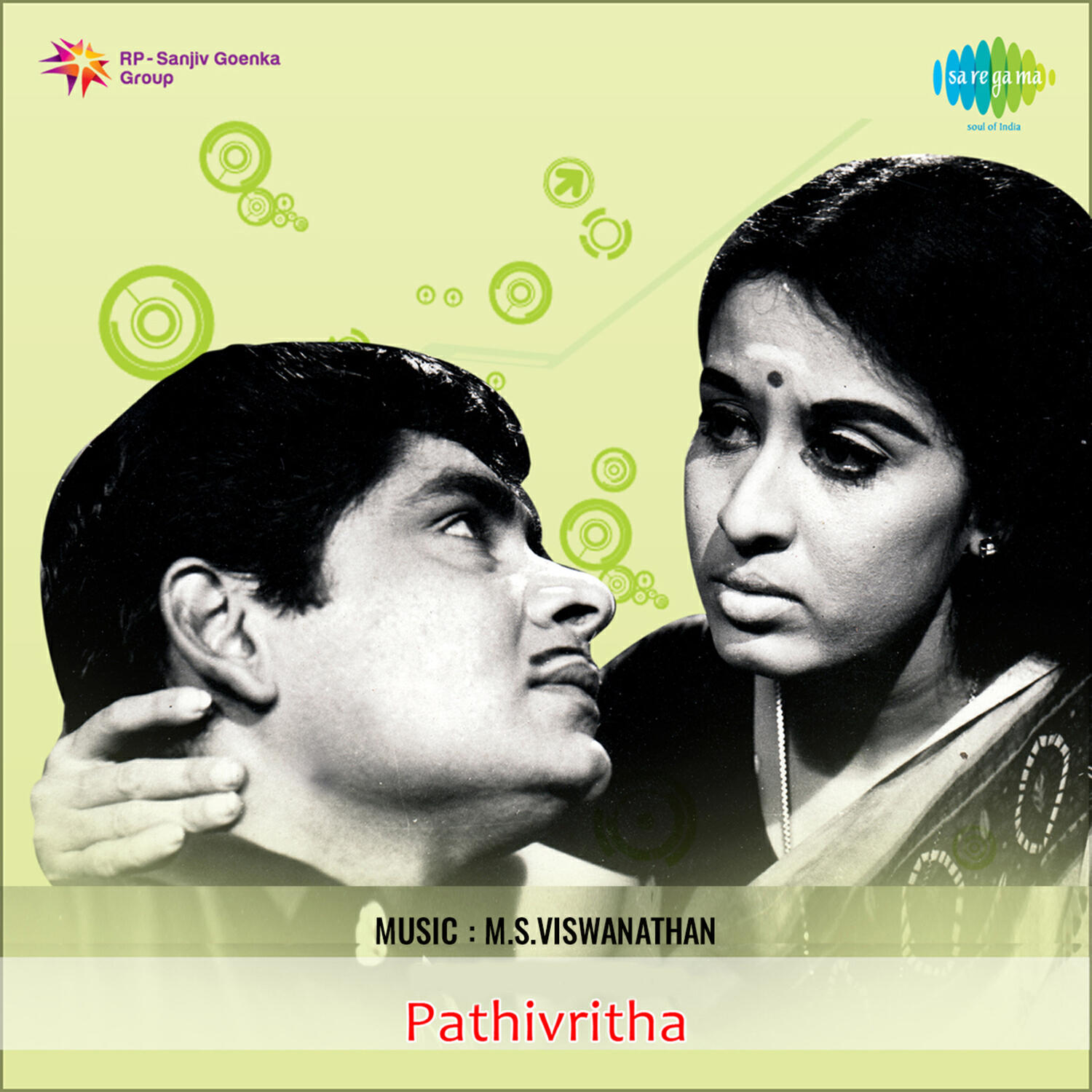 Релиз Pathivritha (Original Motion Picture Soundtrack)