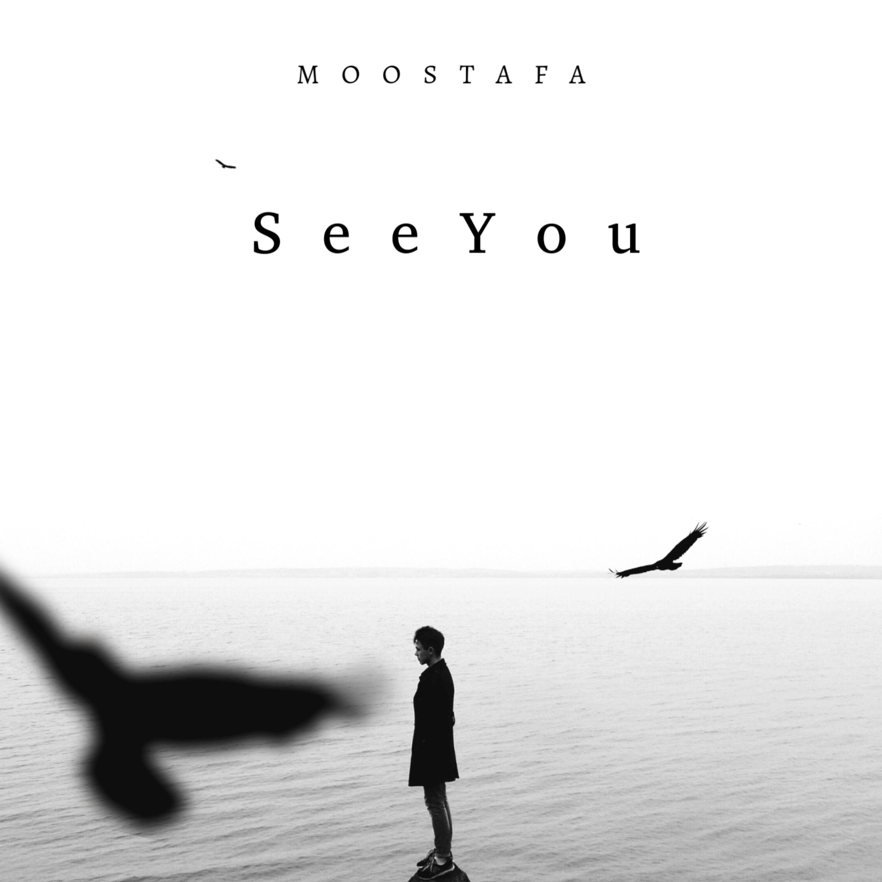 Релиз See You