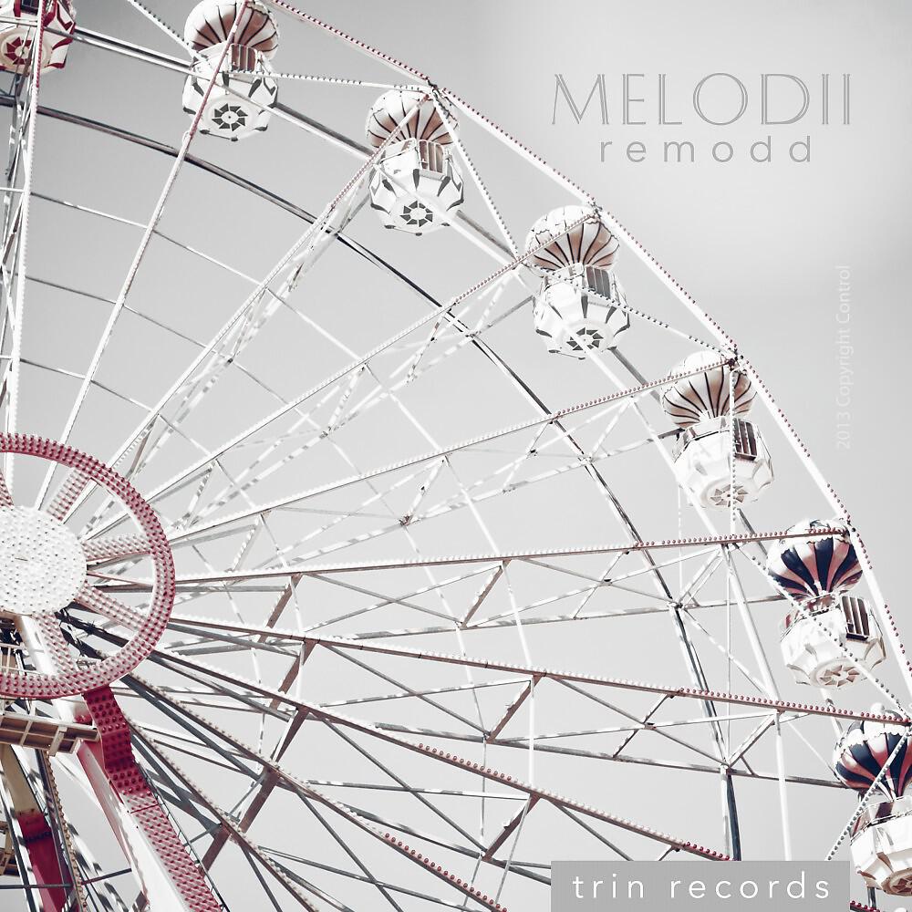 Релиз Melodii