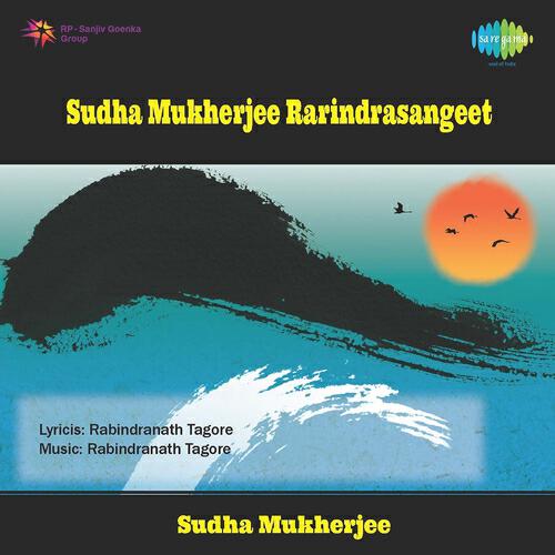 Релиз Sudha Mukherjee Rarindrasangeet