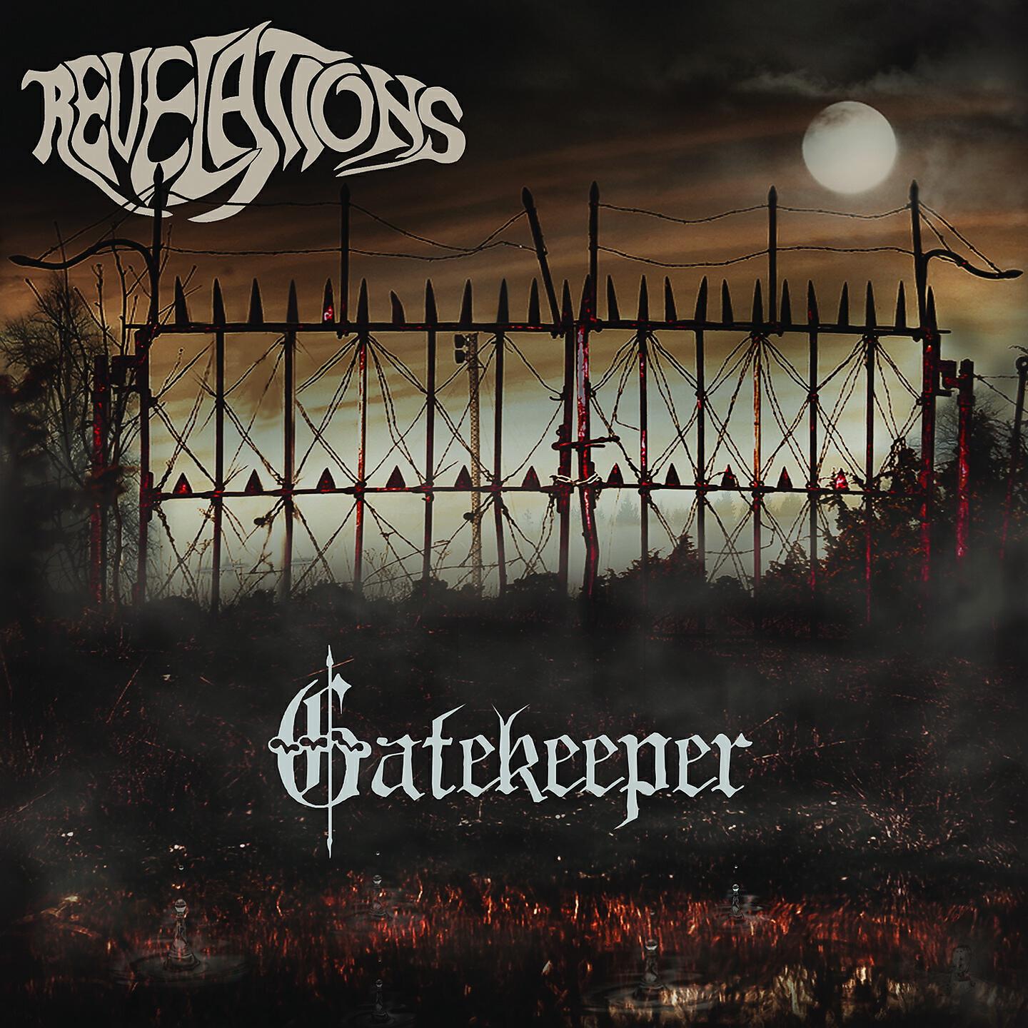Релиз Gatekeeper