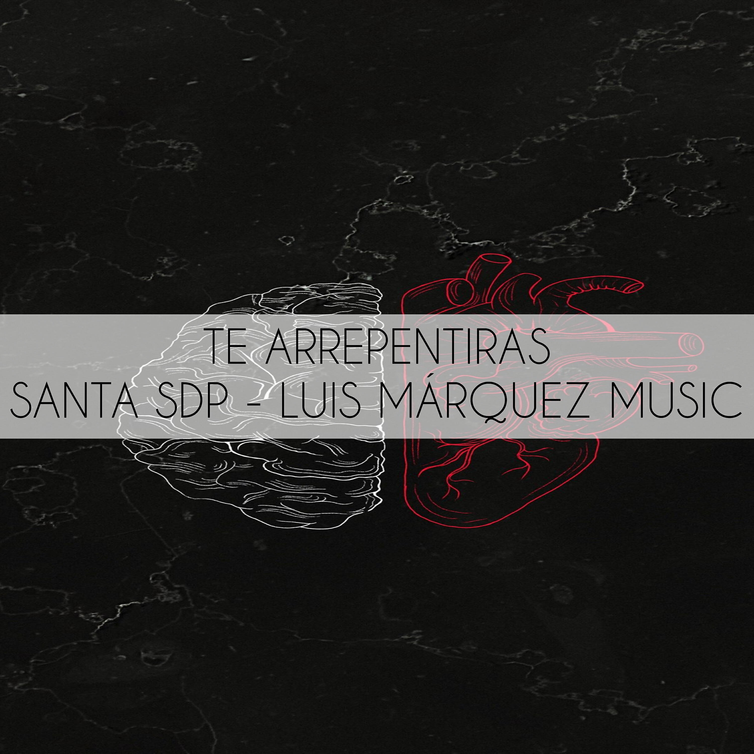 Luis Márquez Music