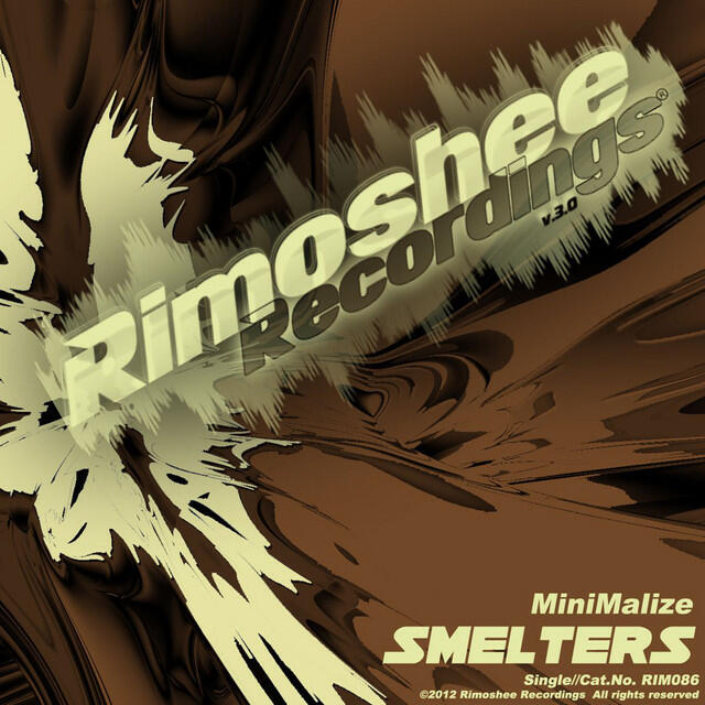 Релиз Smelters