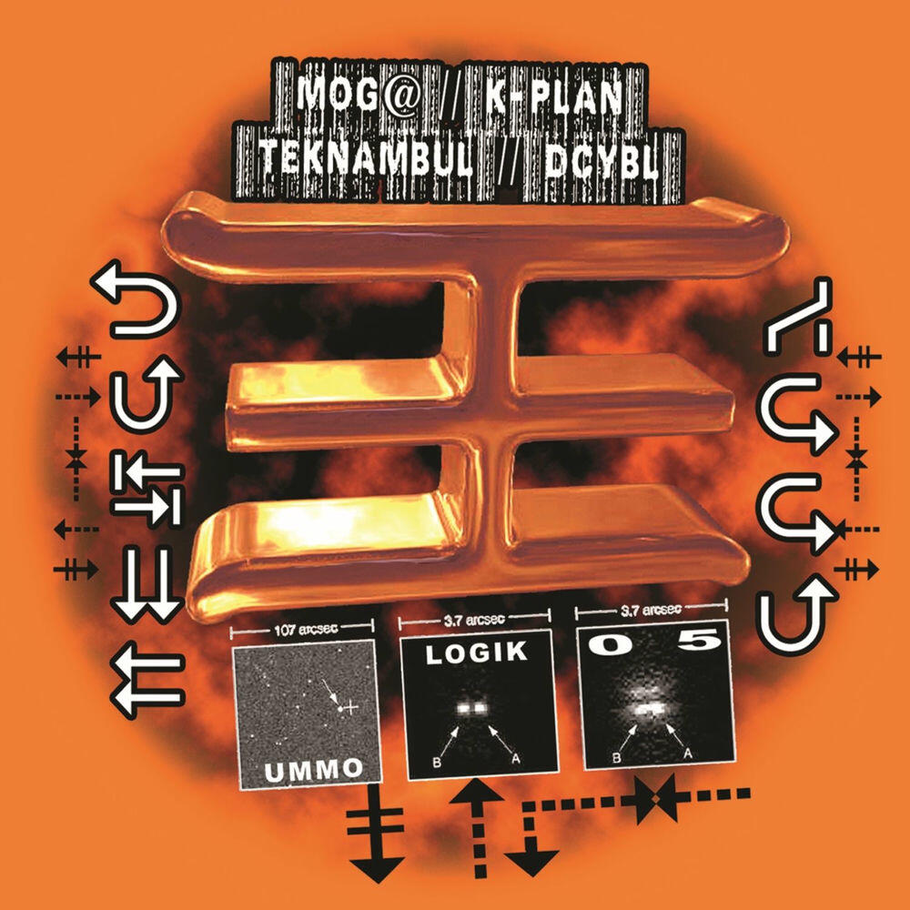 Релиз Ummologik, Vol. 5