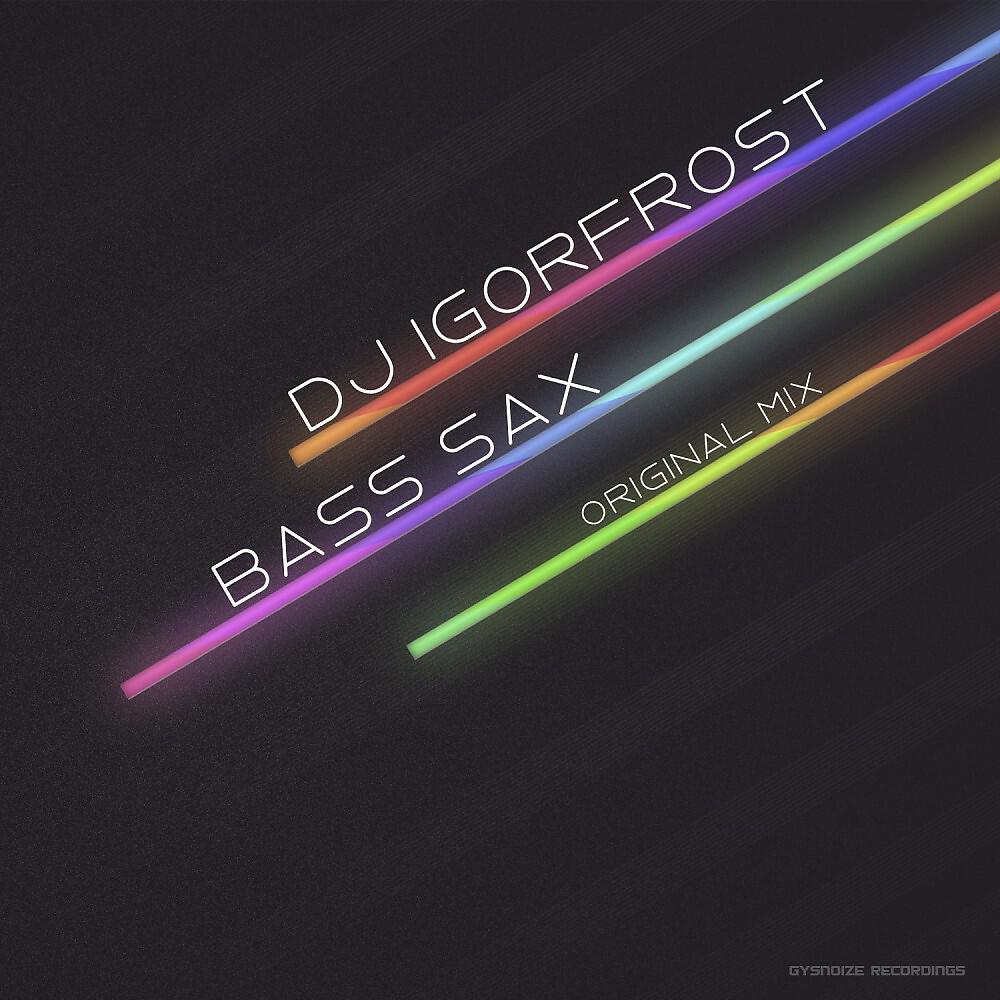 Релиз Bass Sax