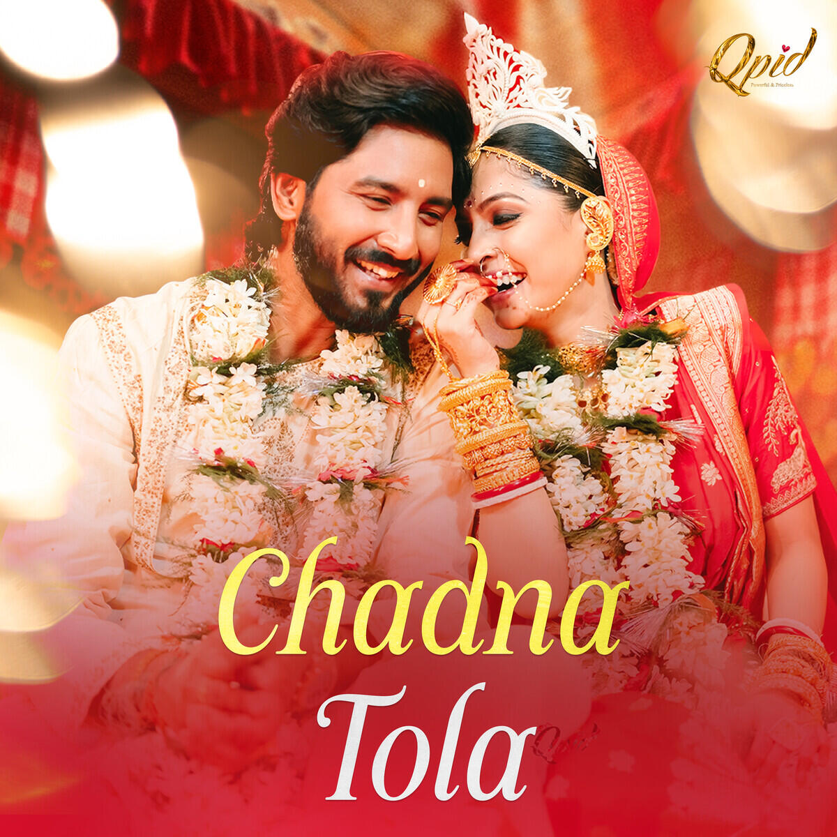 Релиз Chadna Tola