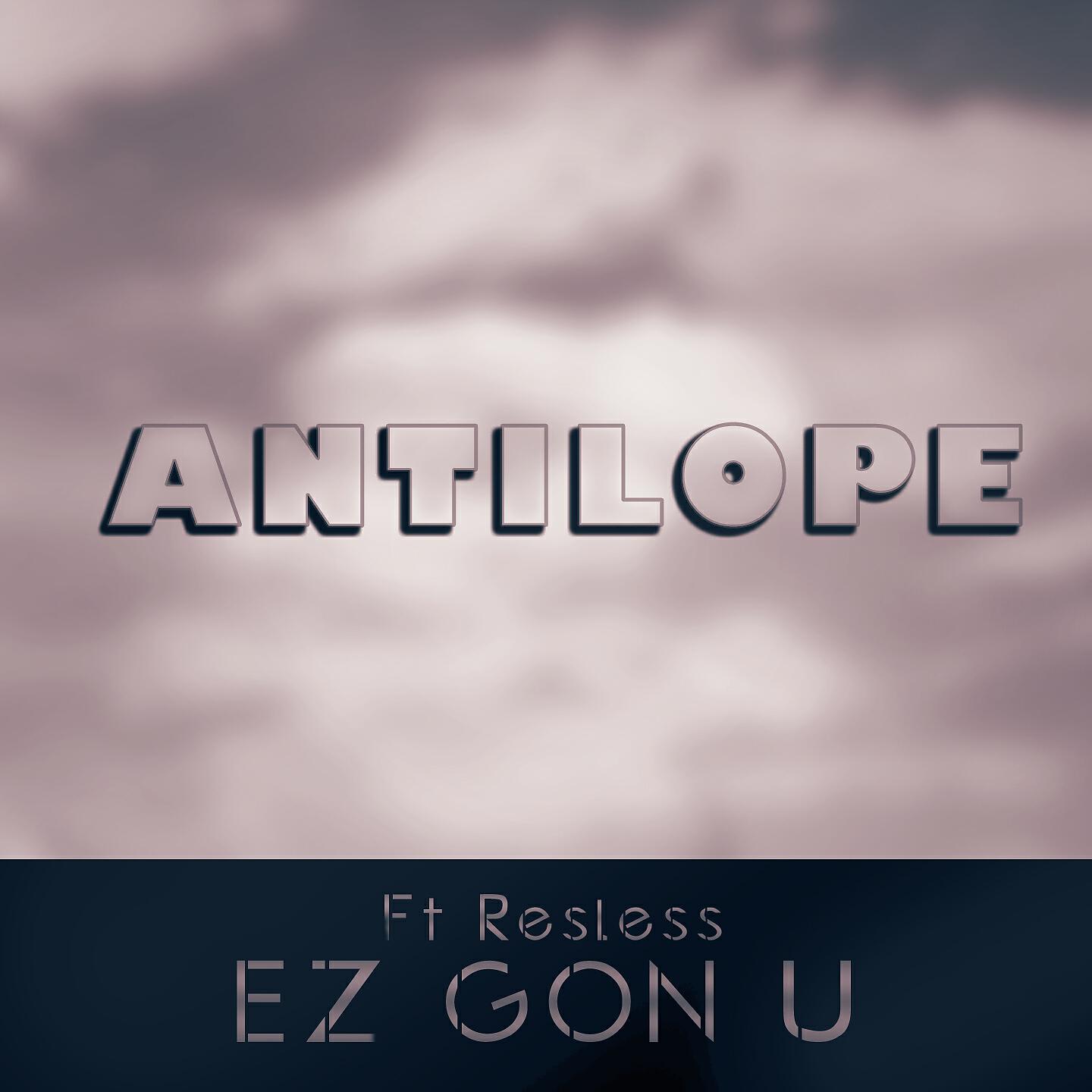Релиз EZ Gon U