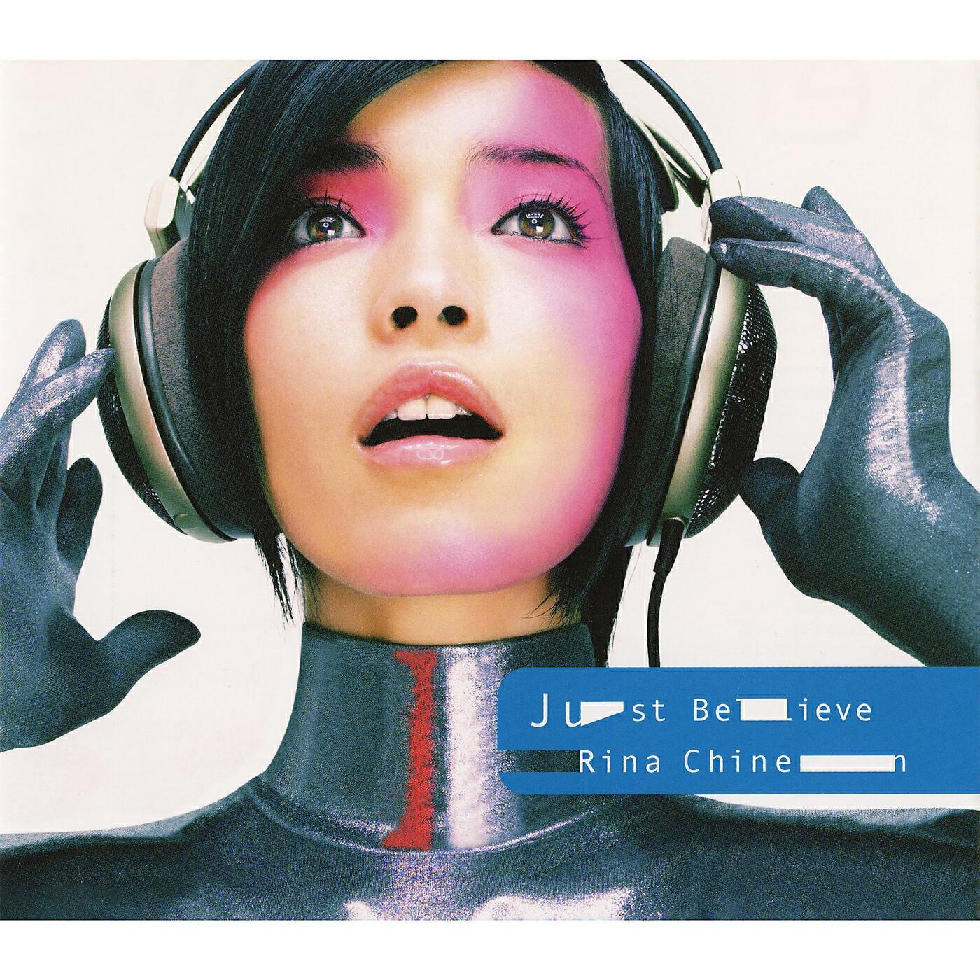 Rina Chinen