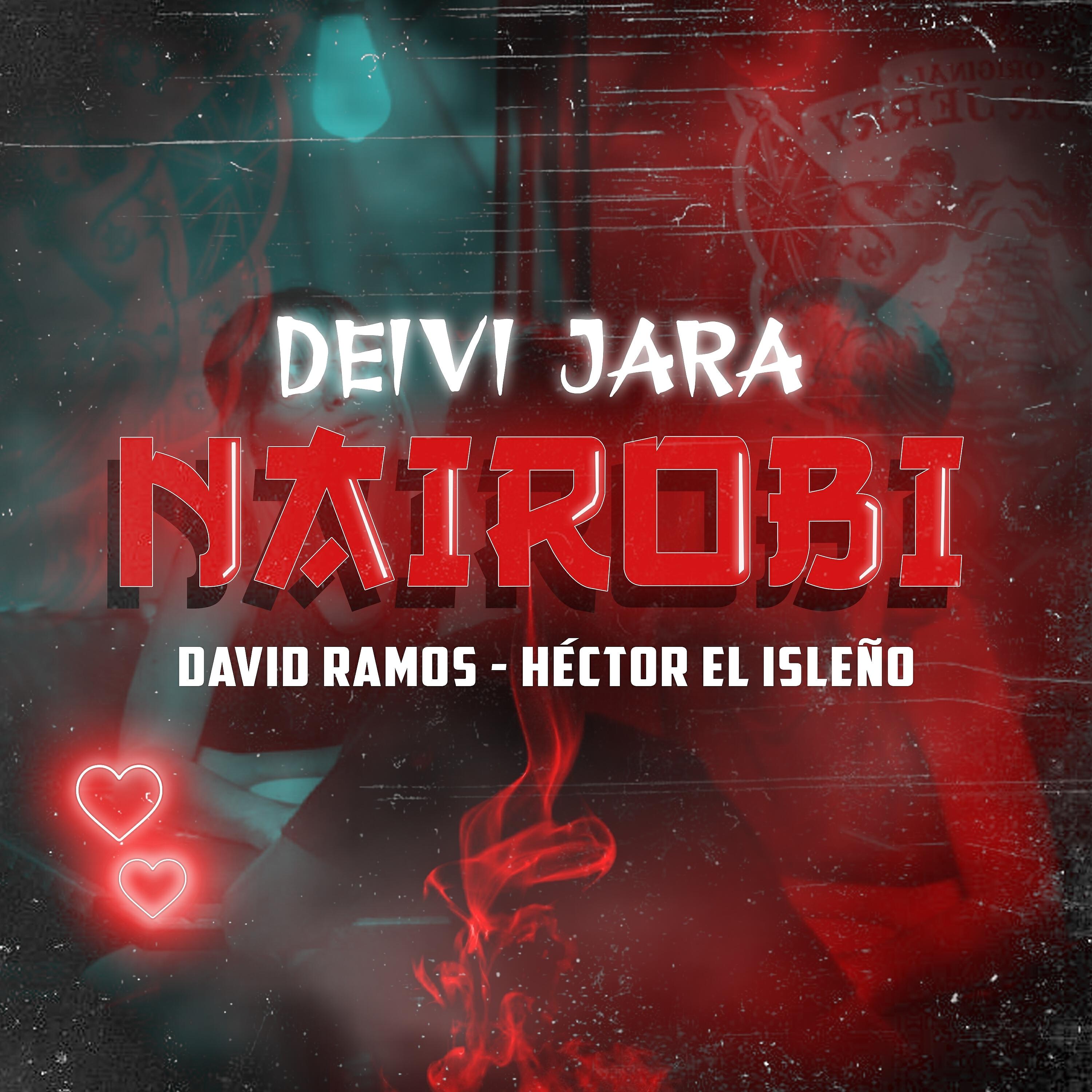 Релиз Nairobi